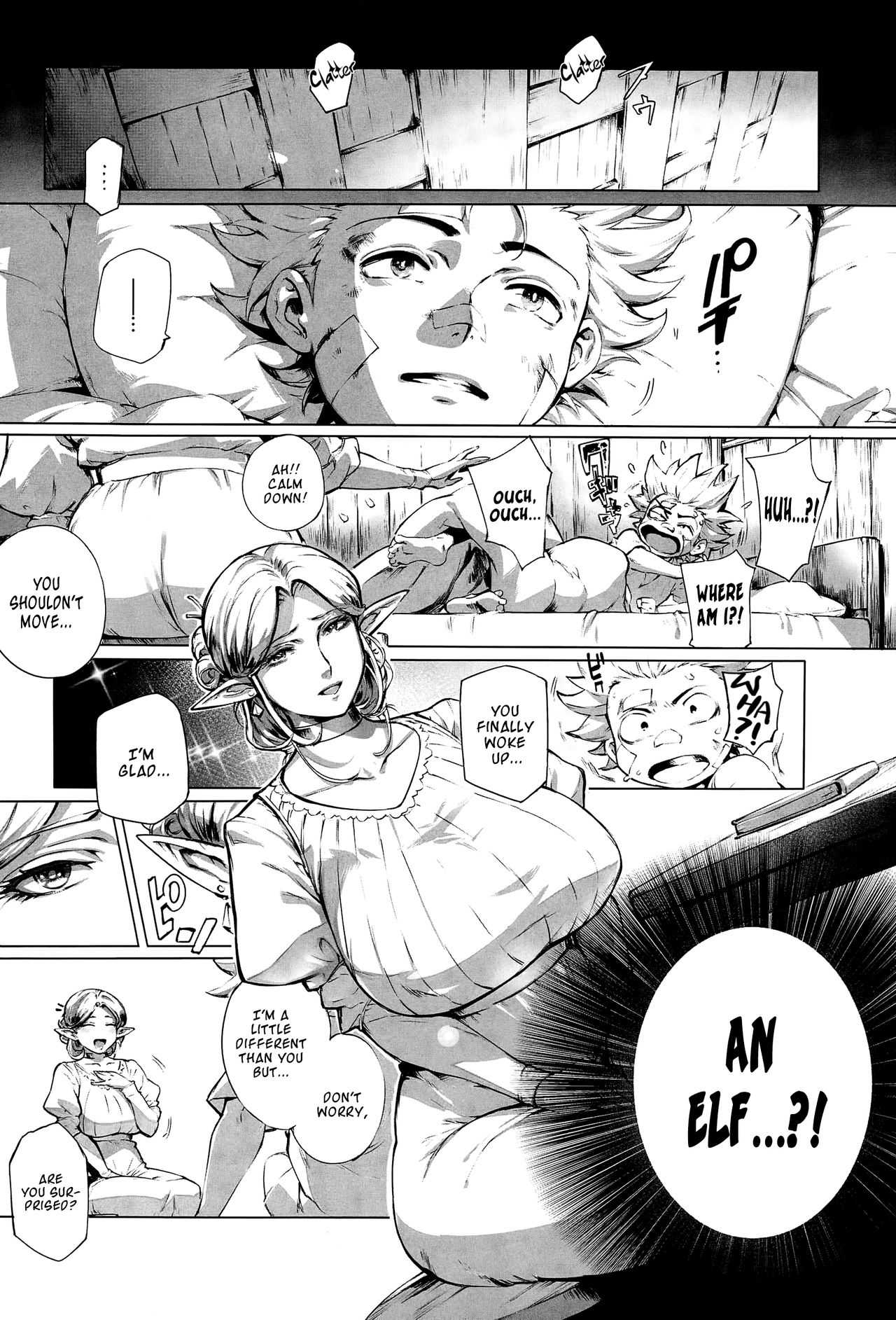 Torokase Orgasm - page 38