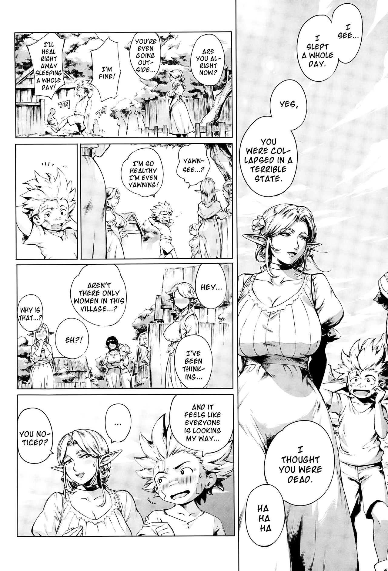 Torokase Orgasm - page 41