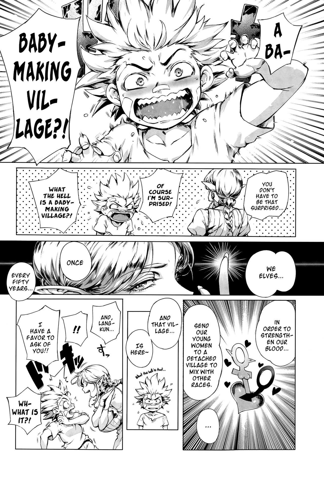 Torokase Orgasm - page 42