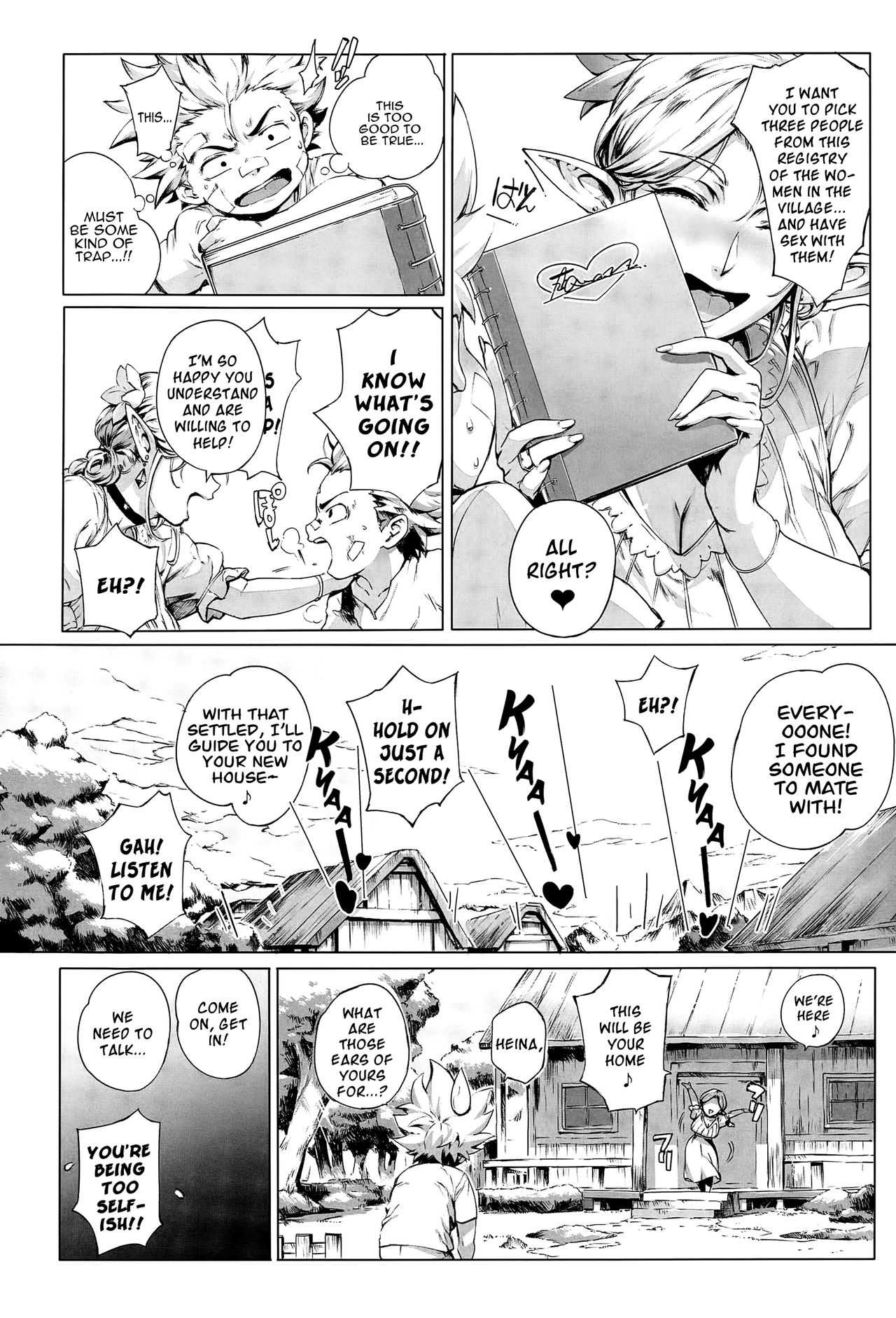 Torokase Orgasm - page 43