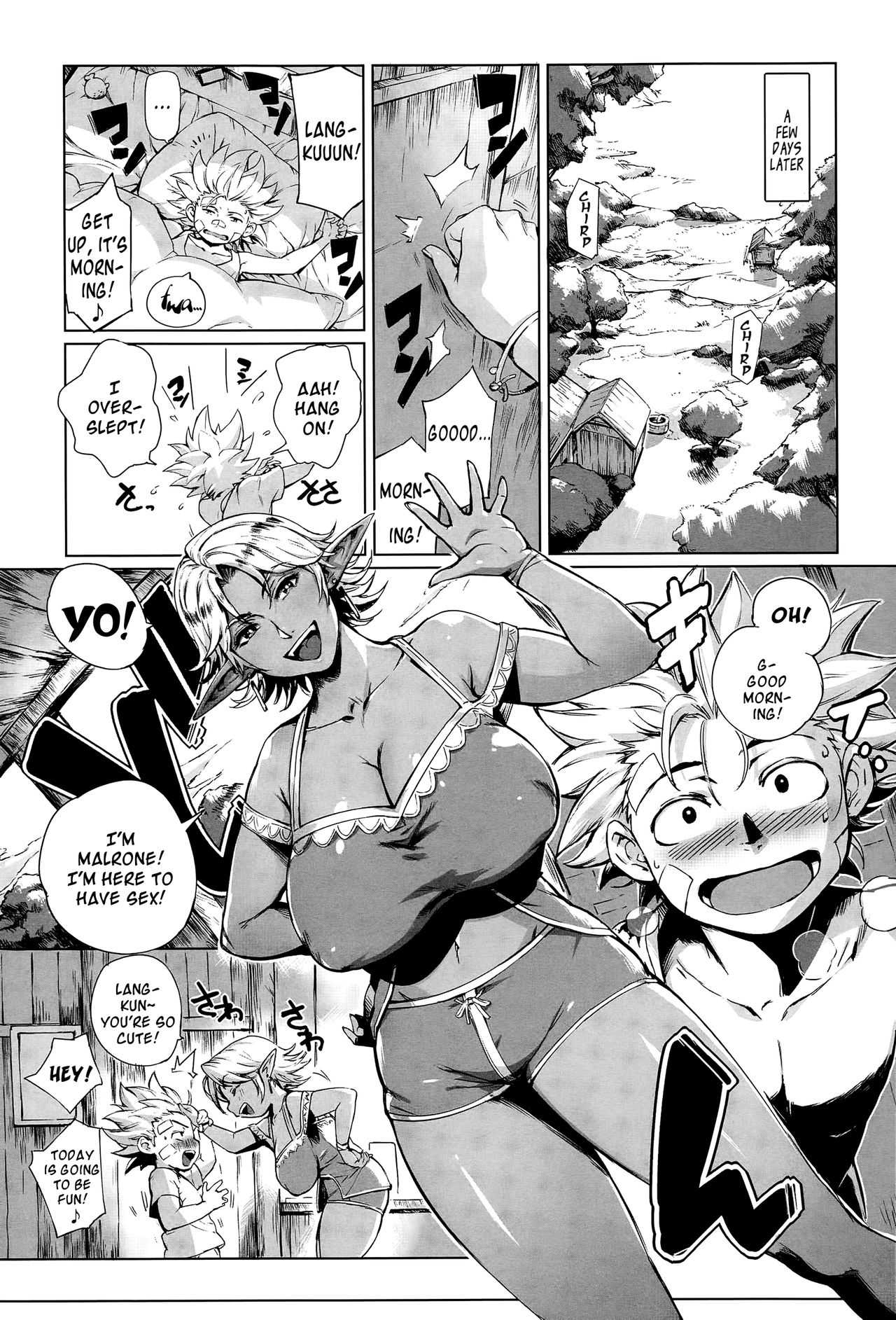 Torokase Orgasm - page 57