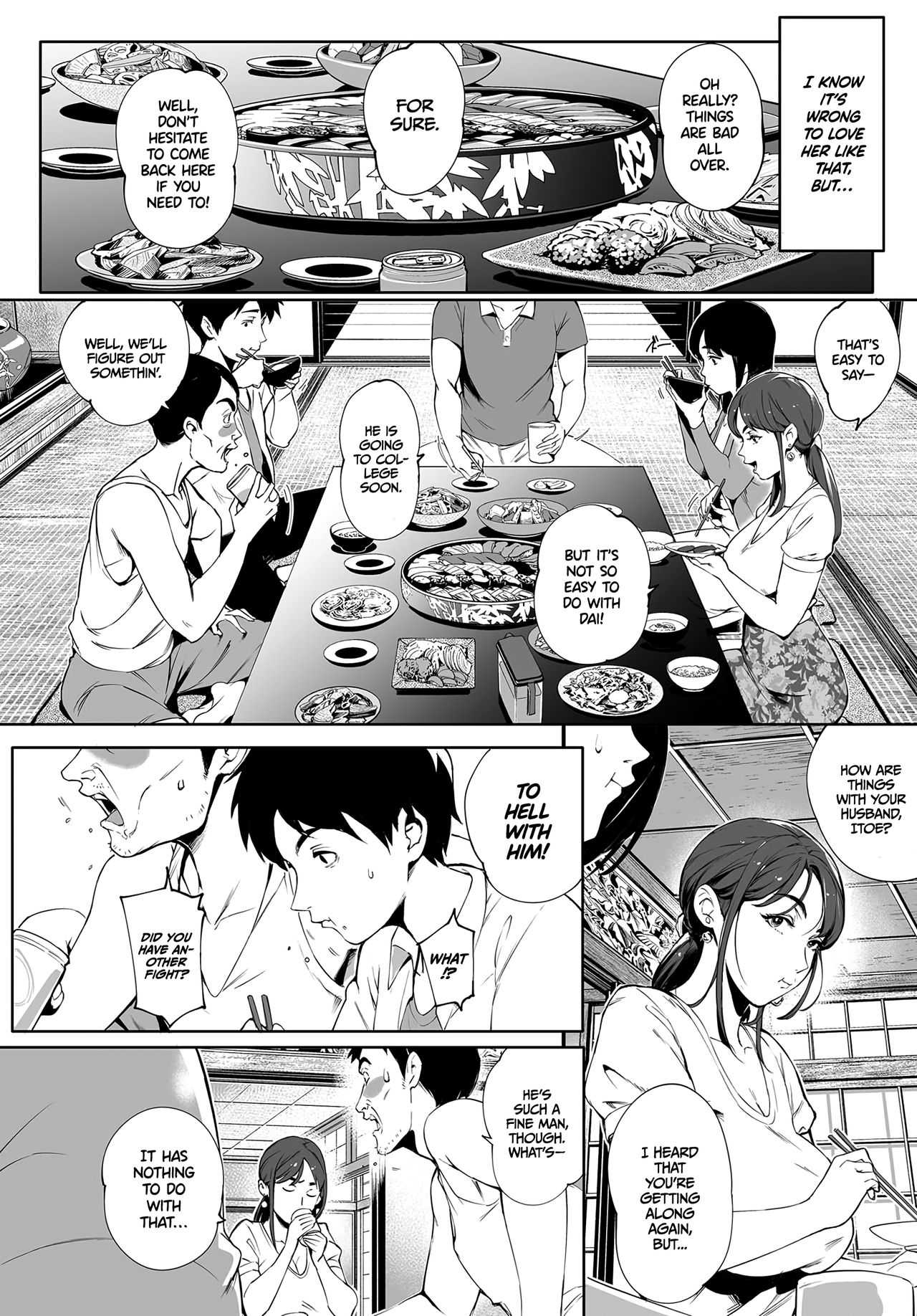 Torokase Orgasm - page 7