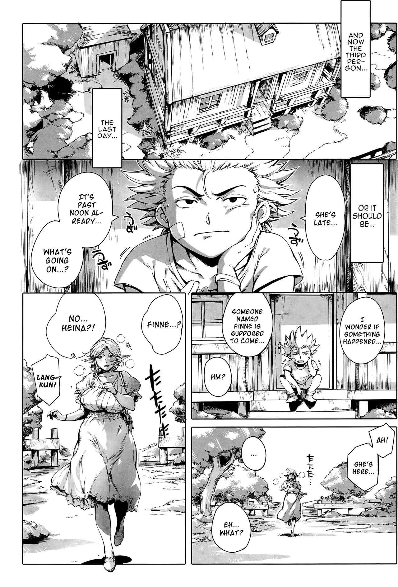 Torokase Orgasm - page 71
