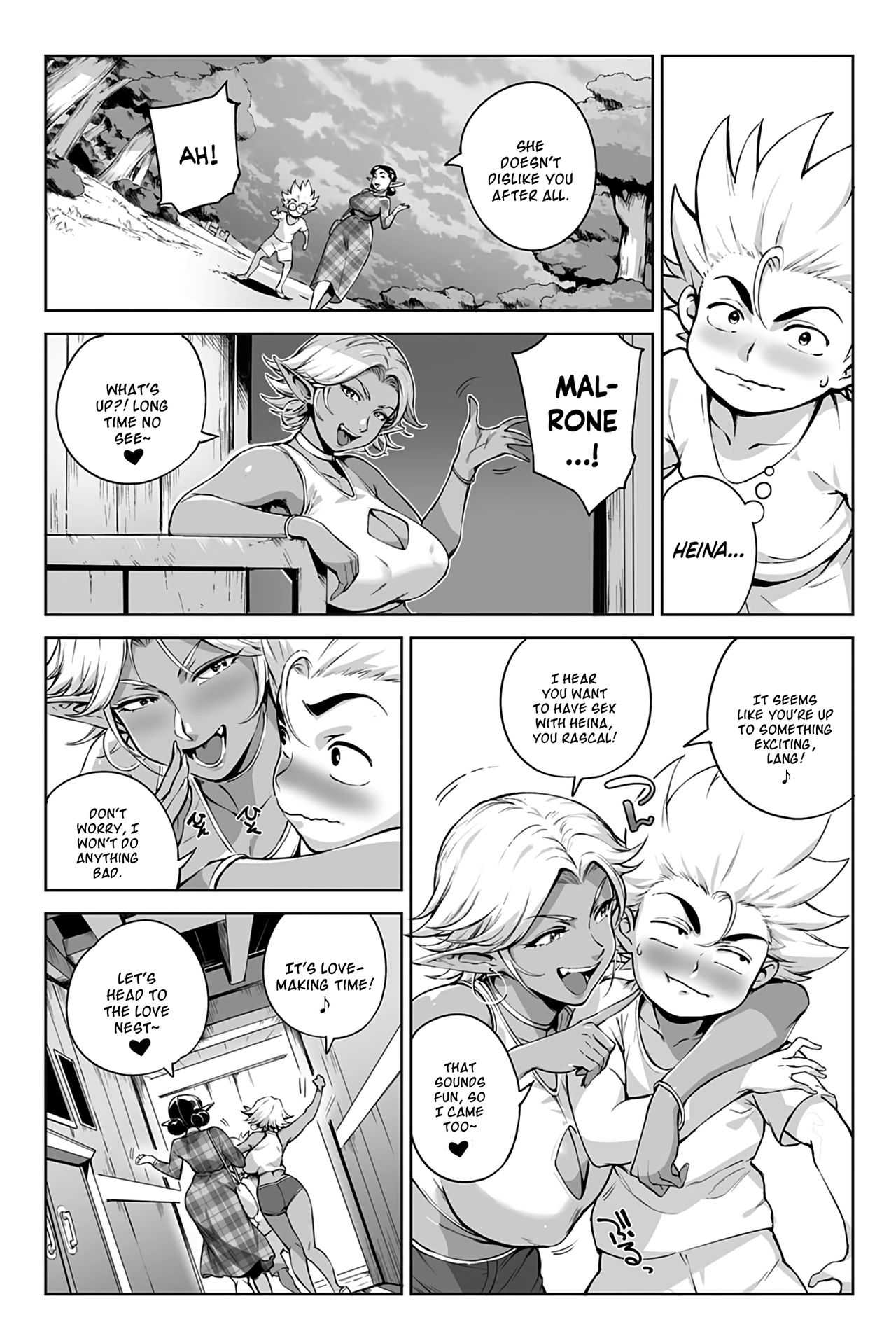 Torokase Orgasm - page 83