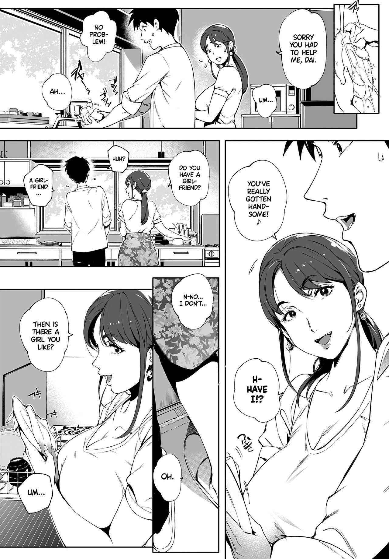Torokase Orgasm - page 9