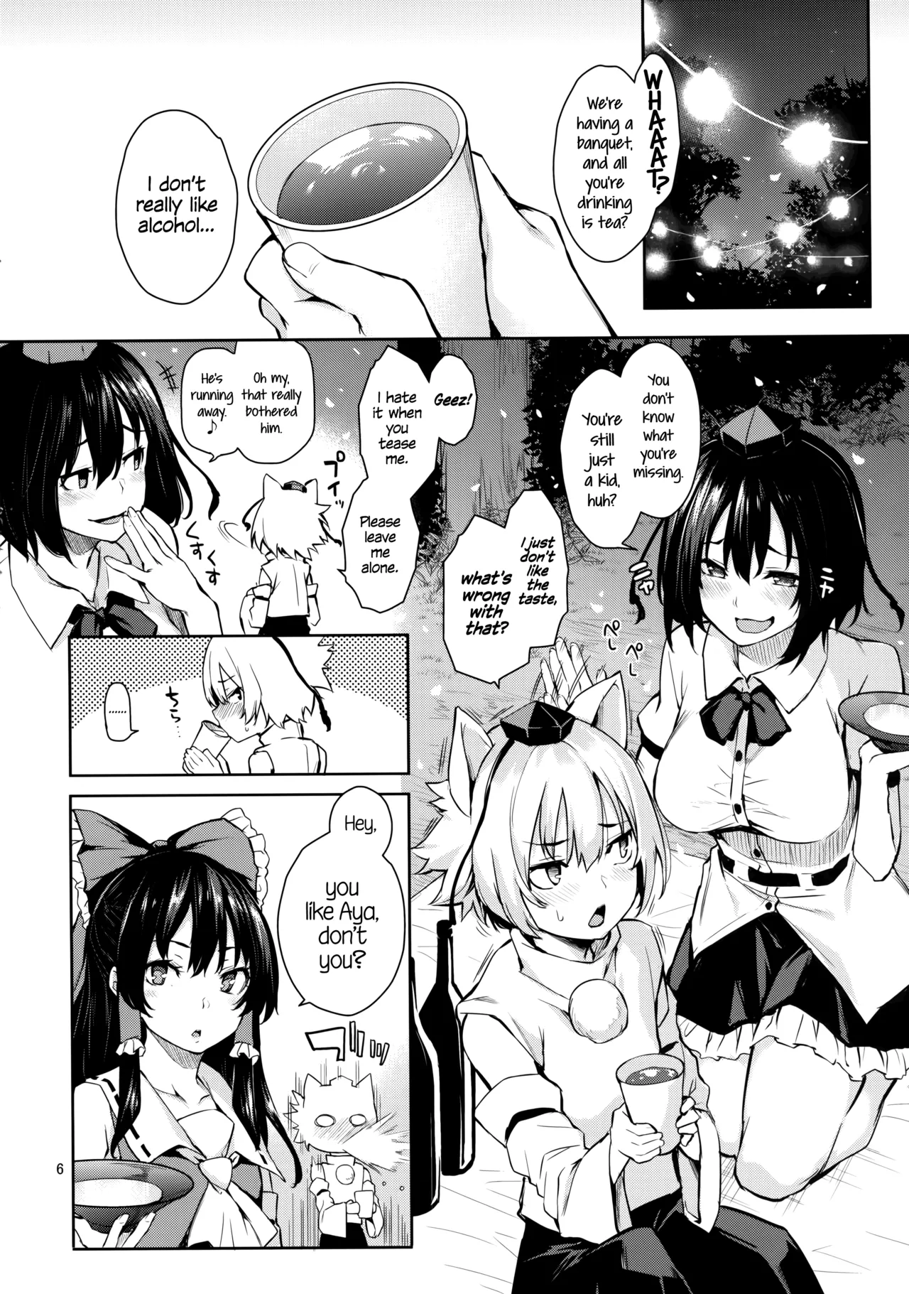 Michiking | You're Totally Drunk, Aren't You, Aya! - page 4
