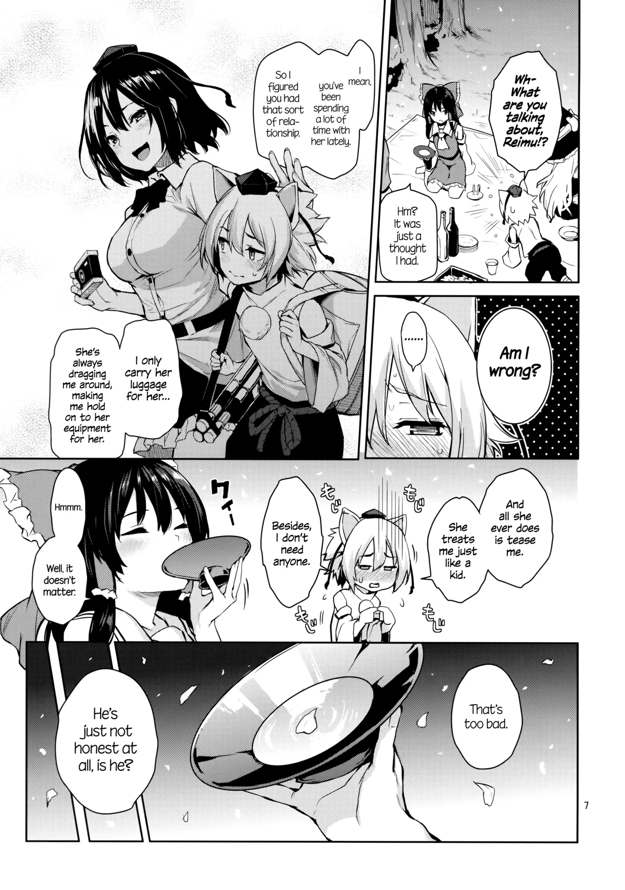 Michiking | You're Totally Drunk, Aren't You, Aya! - page 5