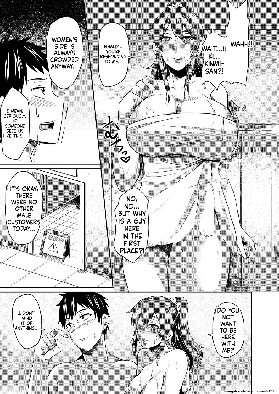 Hitozuma Joushi wa Cosplay Dorei - page 101
