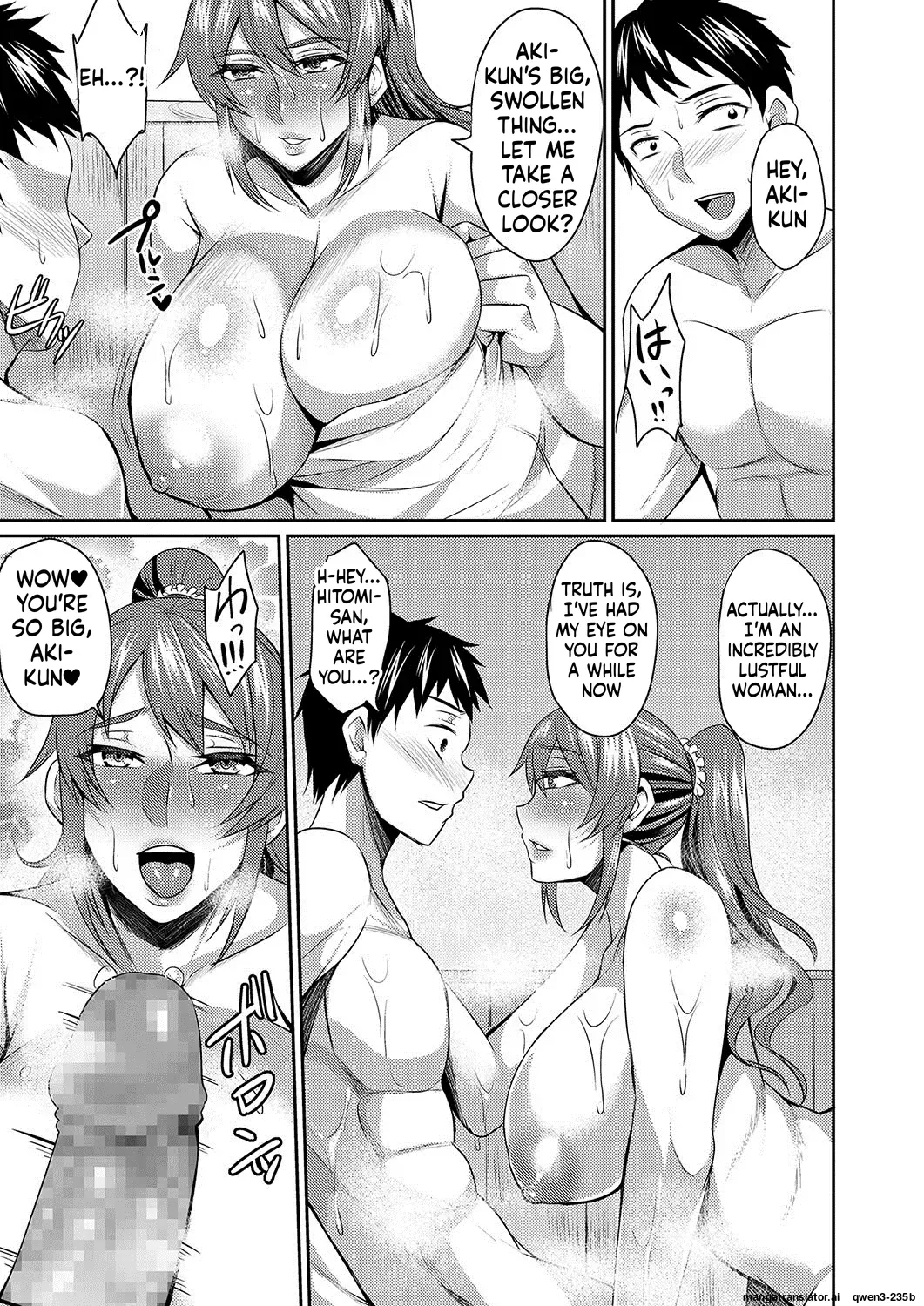 Hitozuma Joushi wa Cosplay Dorei - page 103