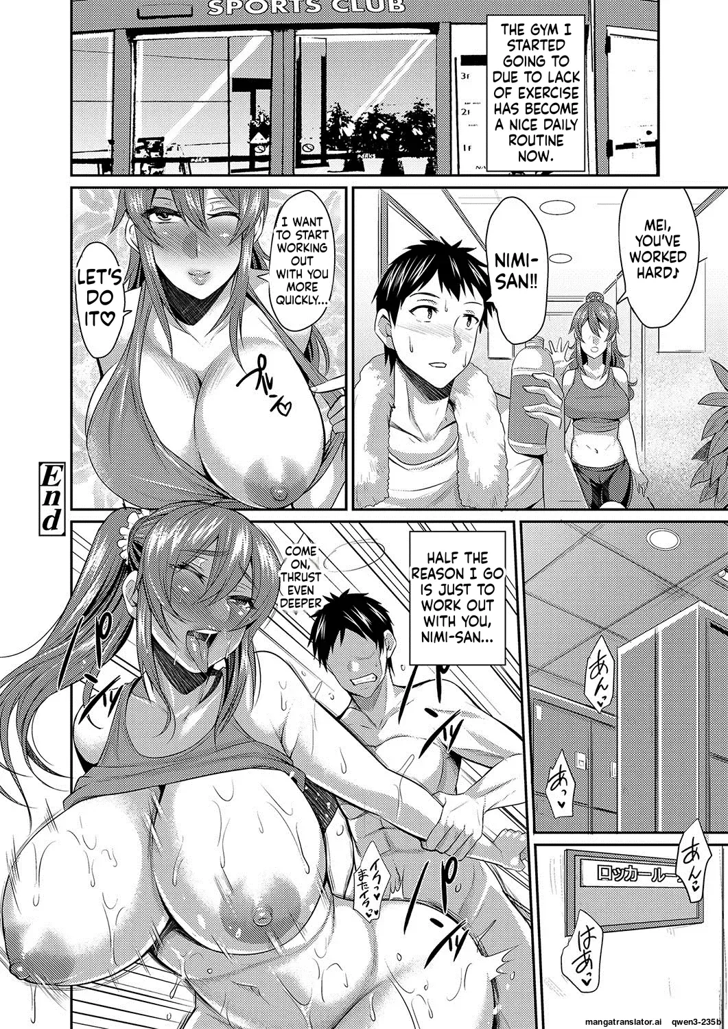 Hitozuma Joushi wa Cosplay Dorei - page 114