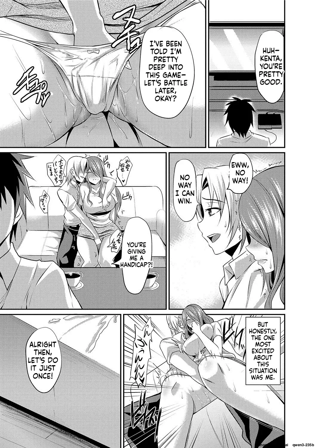 Hitozuma Joushi wa Cosplay Dorei - page 119
