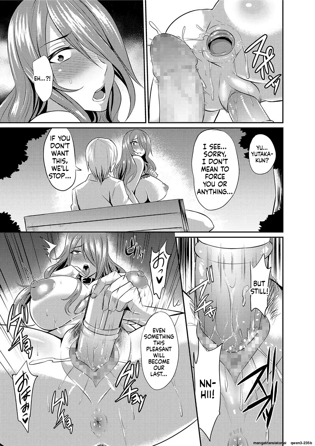Hitozuma Joushi wa Cosplay Dorei - page 127