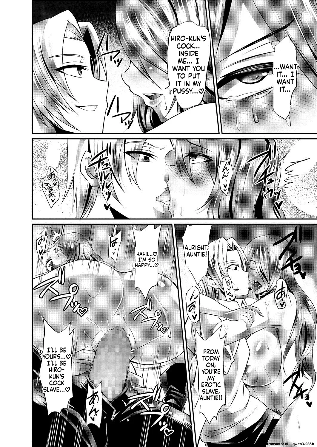 Hitozuma Joushi wa Cosplay Dorei - page 128