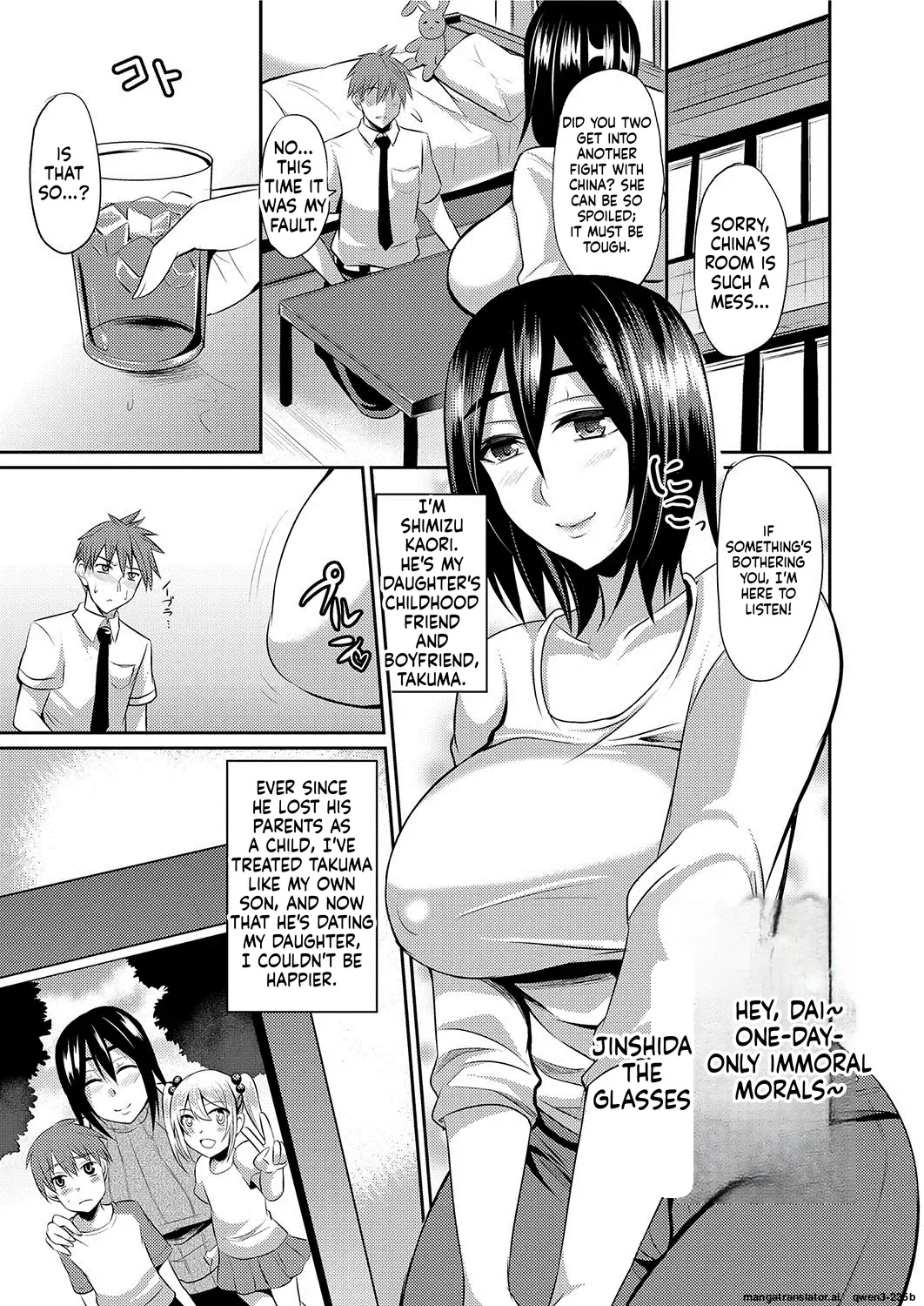 Hitozuma Joushi wa Cosplay Dorei - page 131