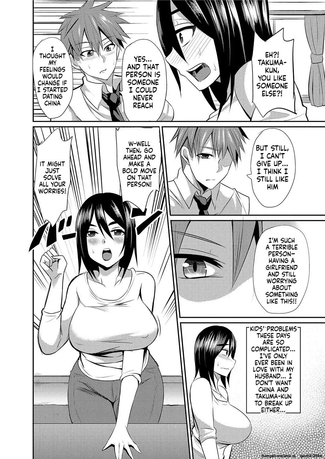 Hitozuma Joushi wa Cosplay Dorei - page 132