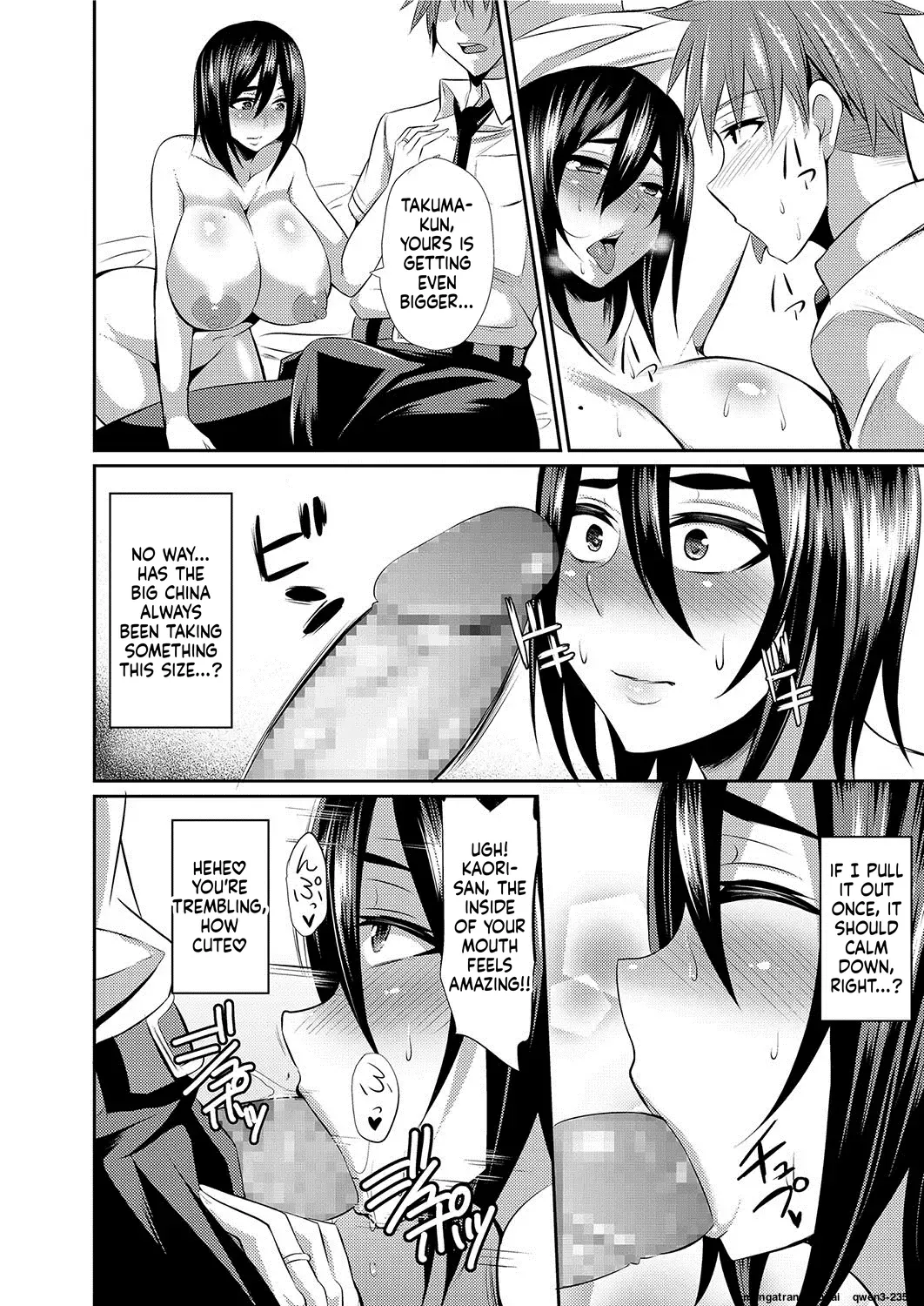 Hitozuma Joushi wa Cosplay Dorei - page 136