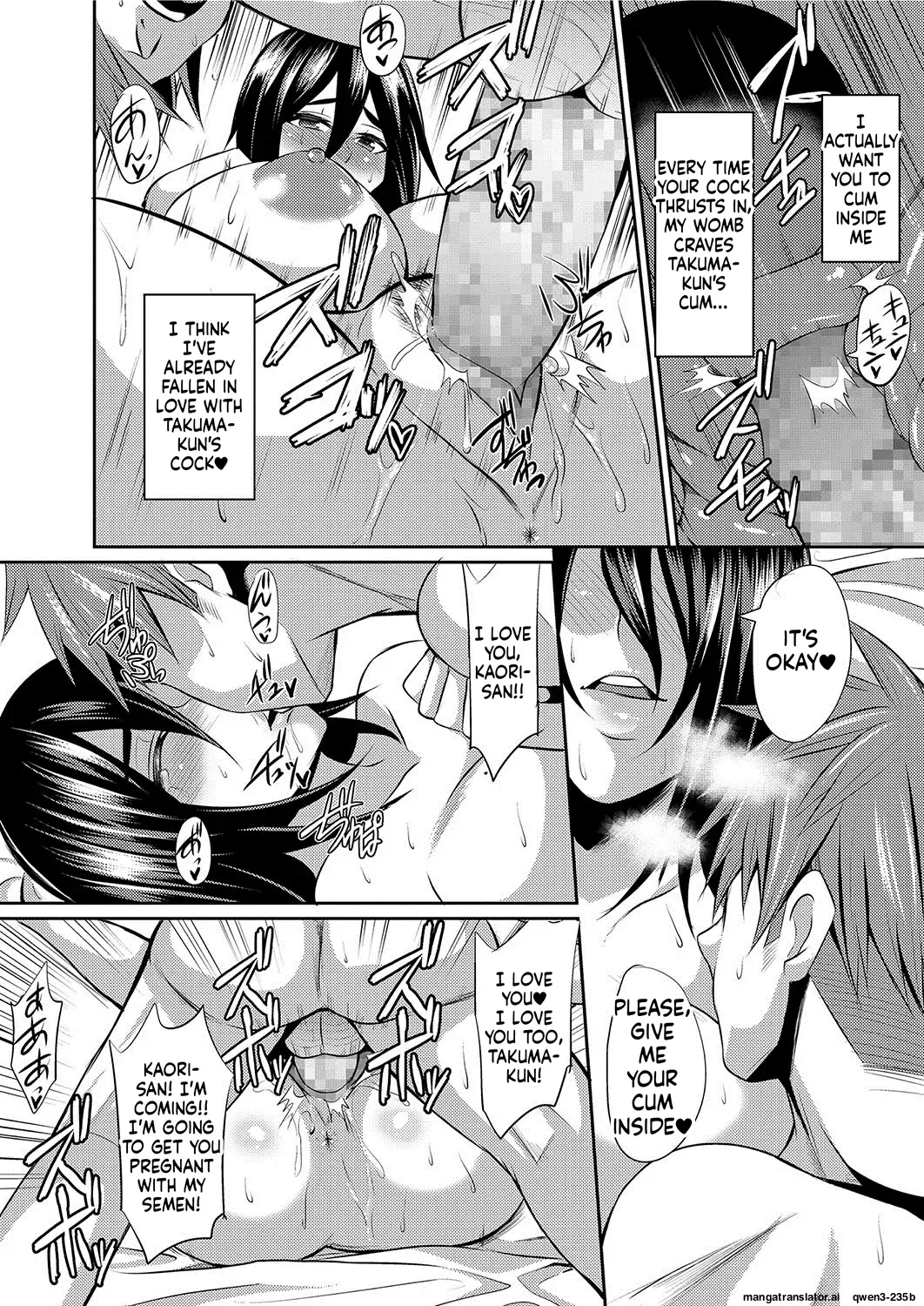 Hitozuma Joushi wa Cosplay Dorei - page 144