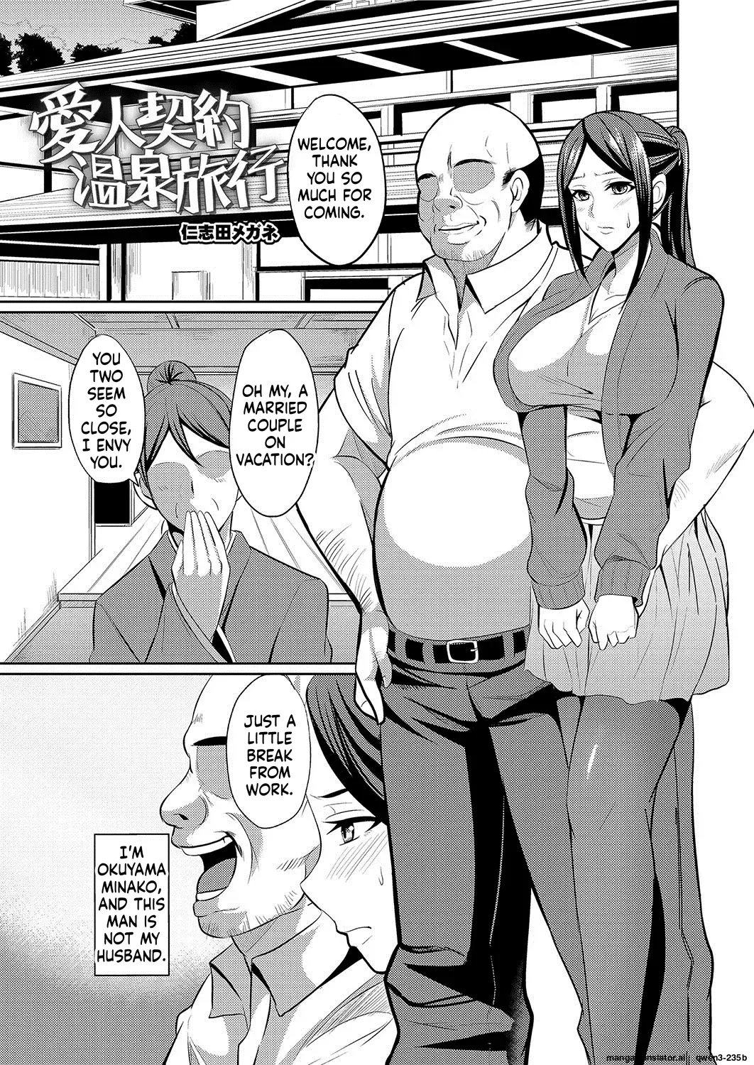 Hitozuma Joushi wa Cosplay Dorei - page 147