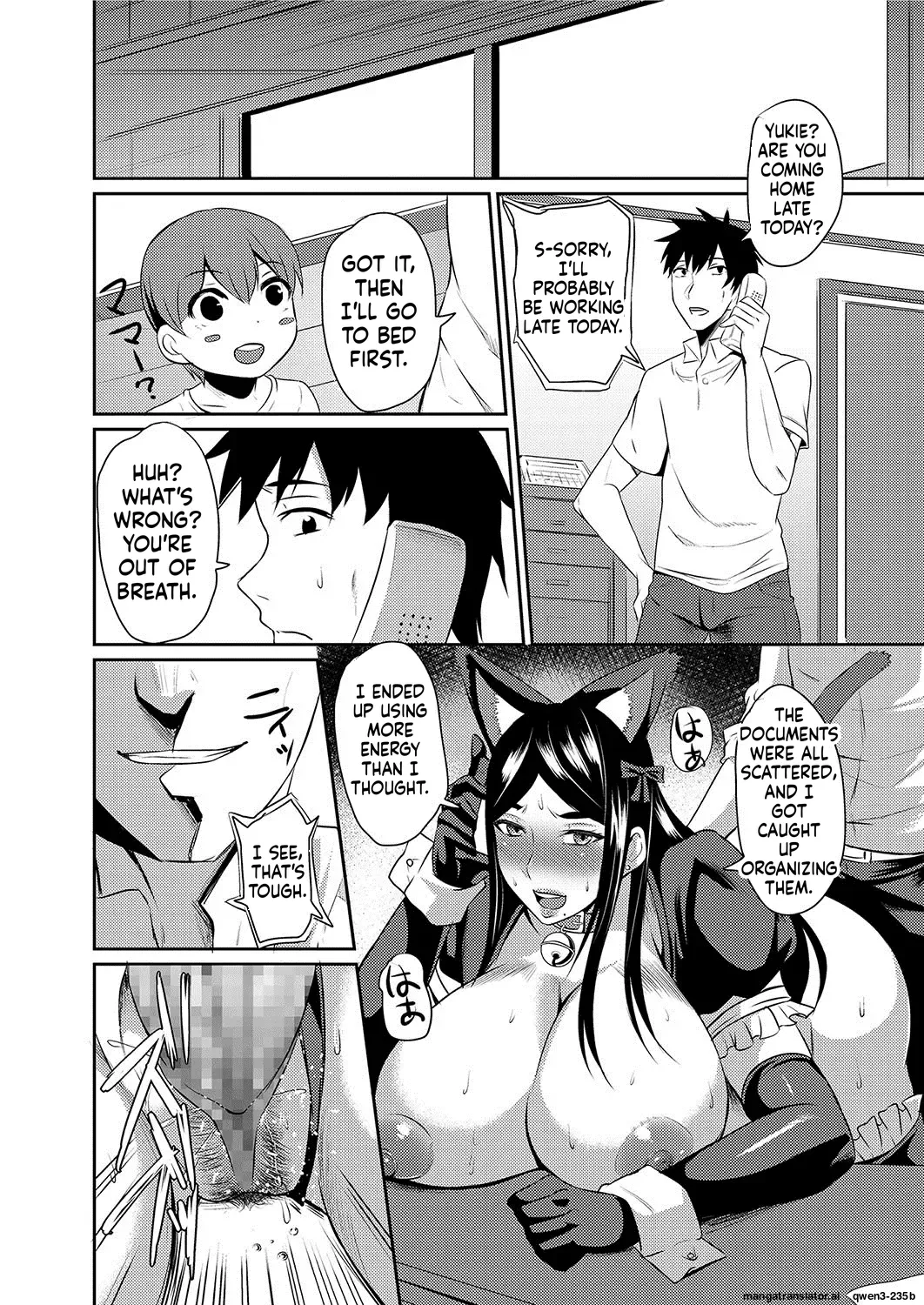 Hitozuma Joushi wa Cosplay Dorei - page 26