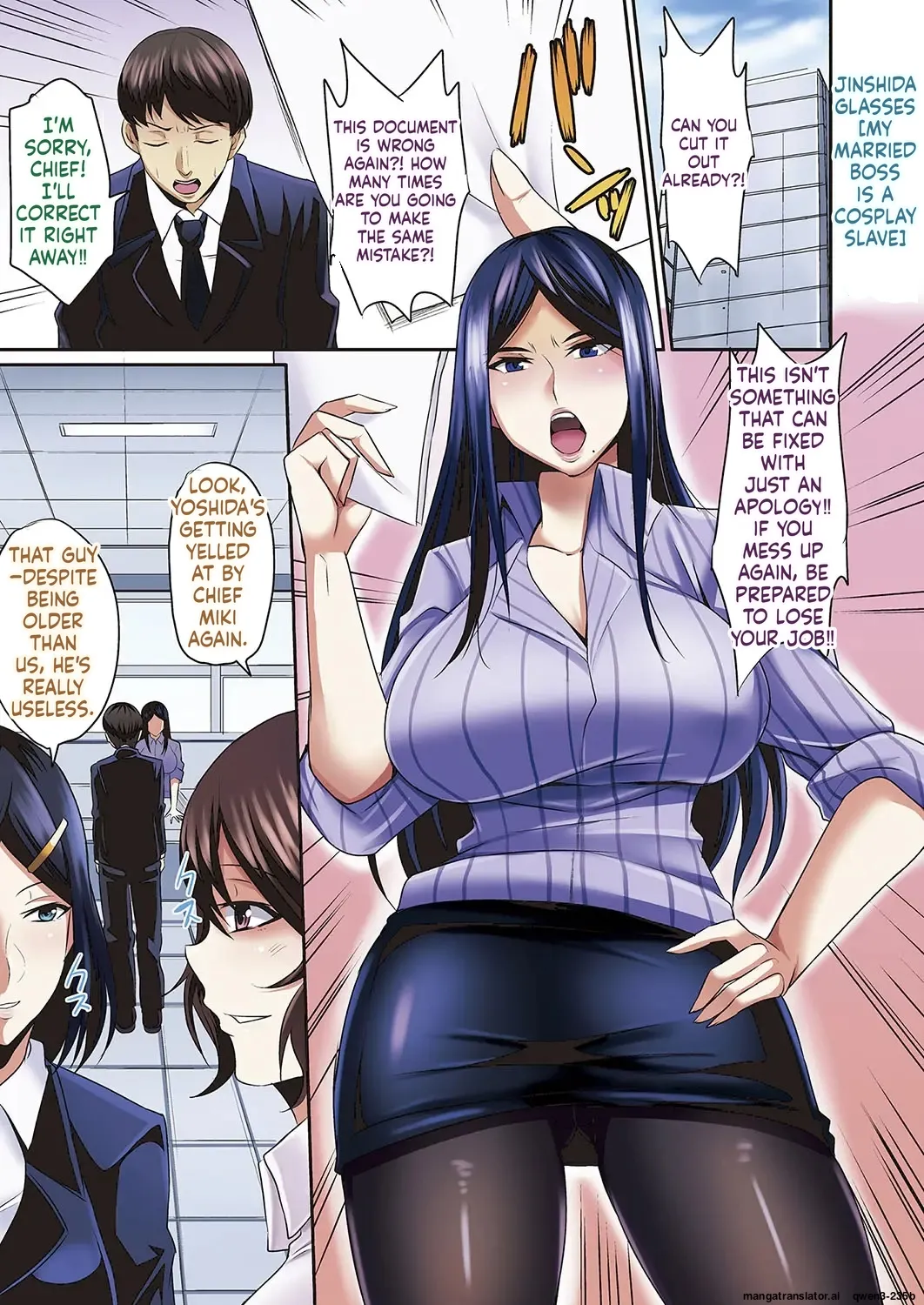 Hitozuma Joushi wa Cosplay Dorei - page 3