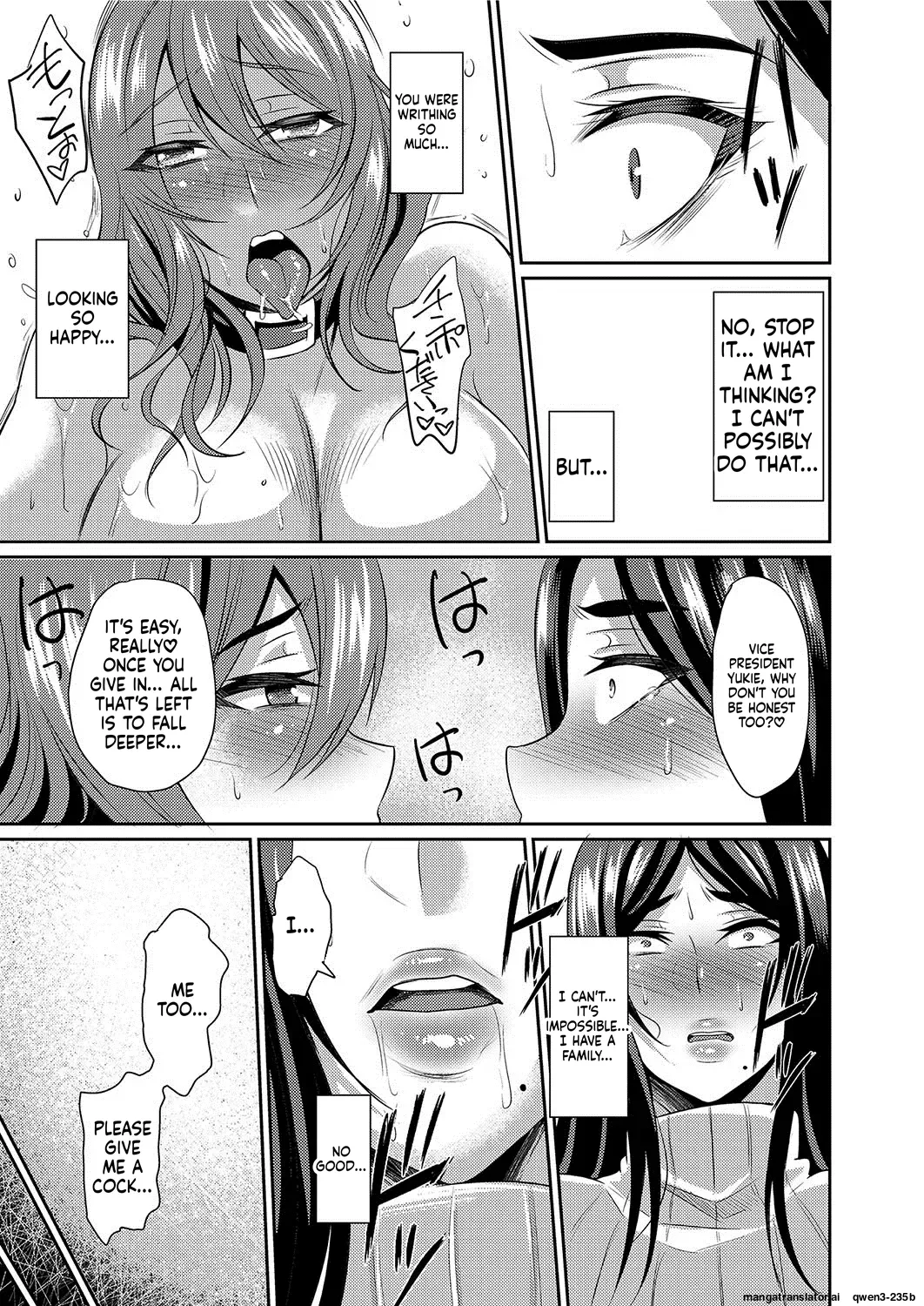 Hitozuma Joushi wa Cosplay Dorei - page 57
