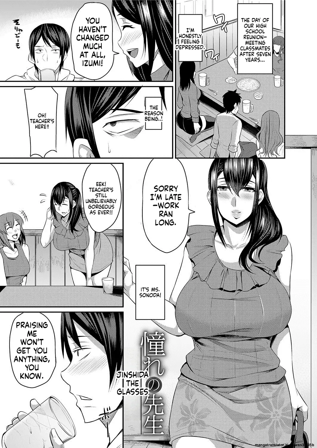 Hitozuma Joushi wa Cosplay Dorei - page 67