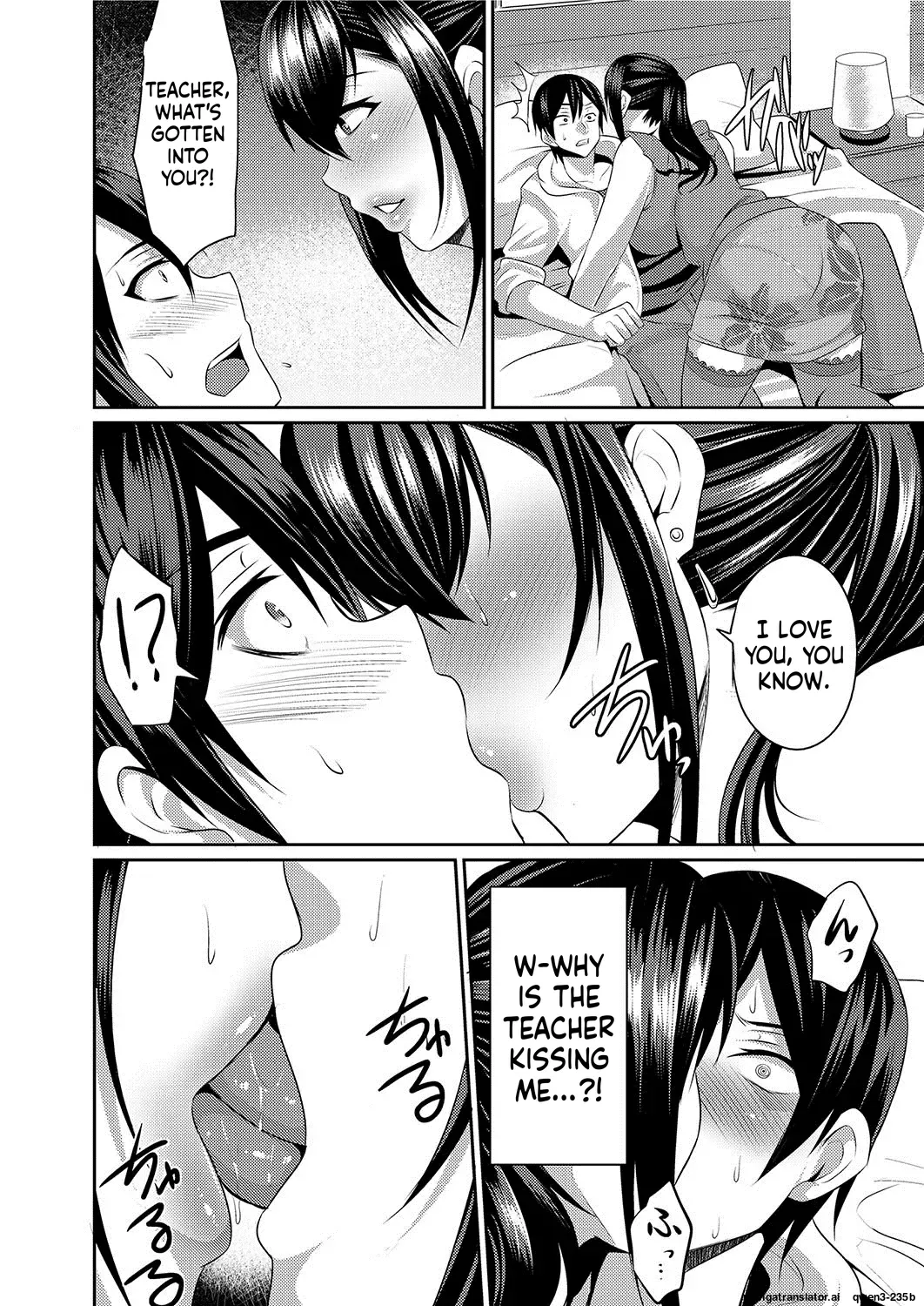 Hitozuma Joushi wa Cosplay Dorei - page 72