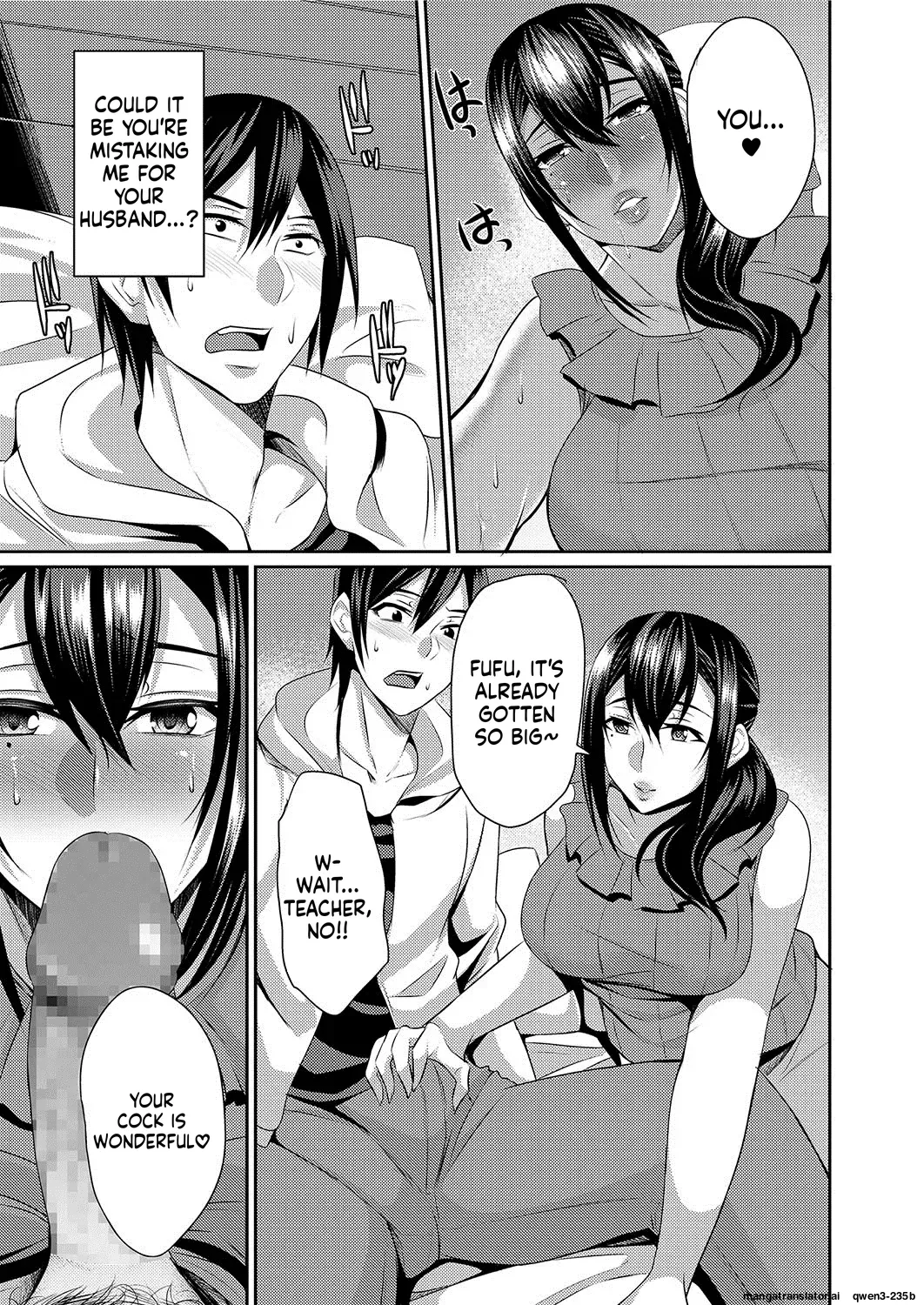 Hitozuma Joushi wa Cosplay Dorei - page 73
