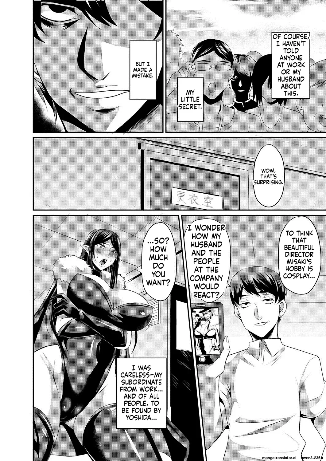 Hitozuma Joushi wa Cosplay Dorei - page 8