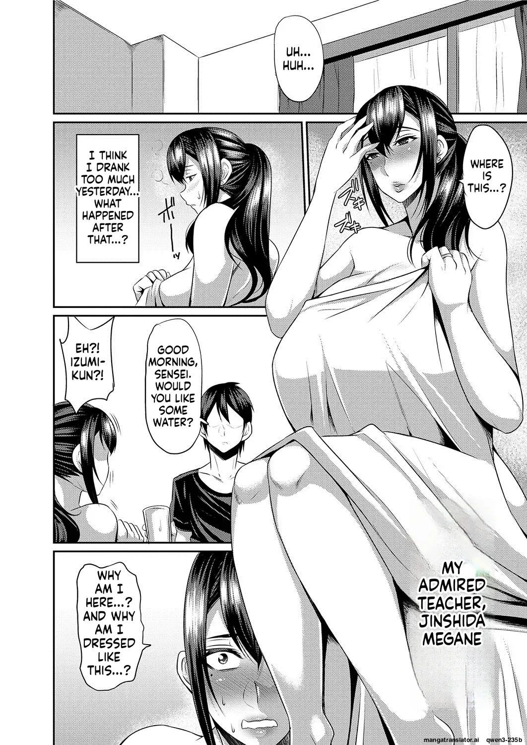Hitozuma Joushi wa Cosplay Dorei - page 84