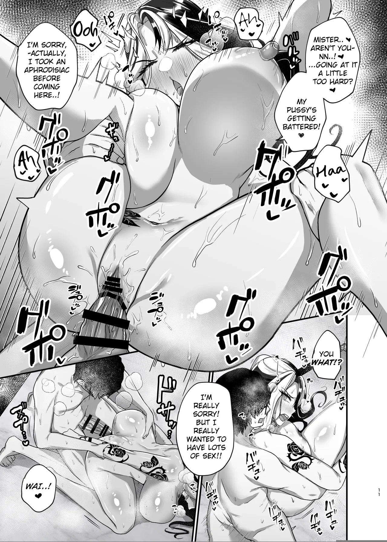 Tonari no Hitozuma Rose-san | Next Door Wife Rose - page 10