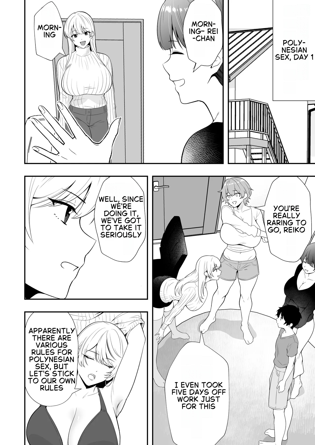 Mom Friend Harem 3 ~Lovey-Dovey Sex in Uniforms with My Beloved Moms - page 12