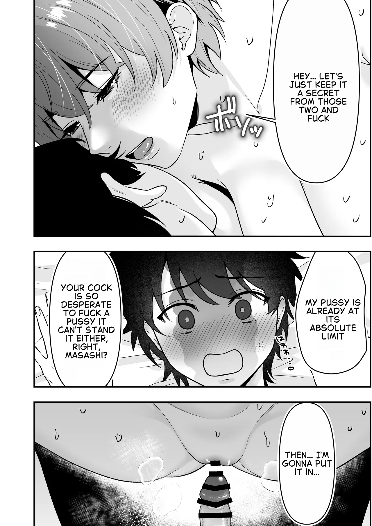 Mom Friend Harem 3 ~Lovey-Dovey Sex in Uniforms with My Beloved Moms - page 24