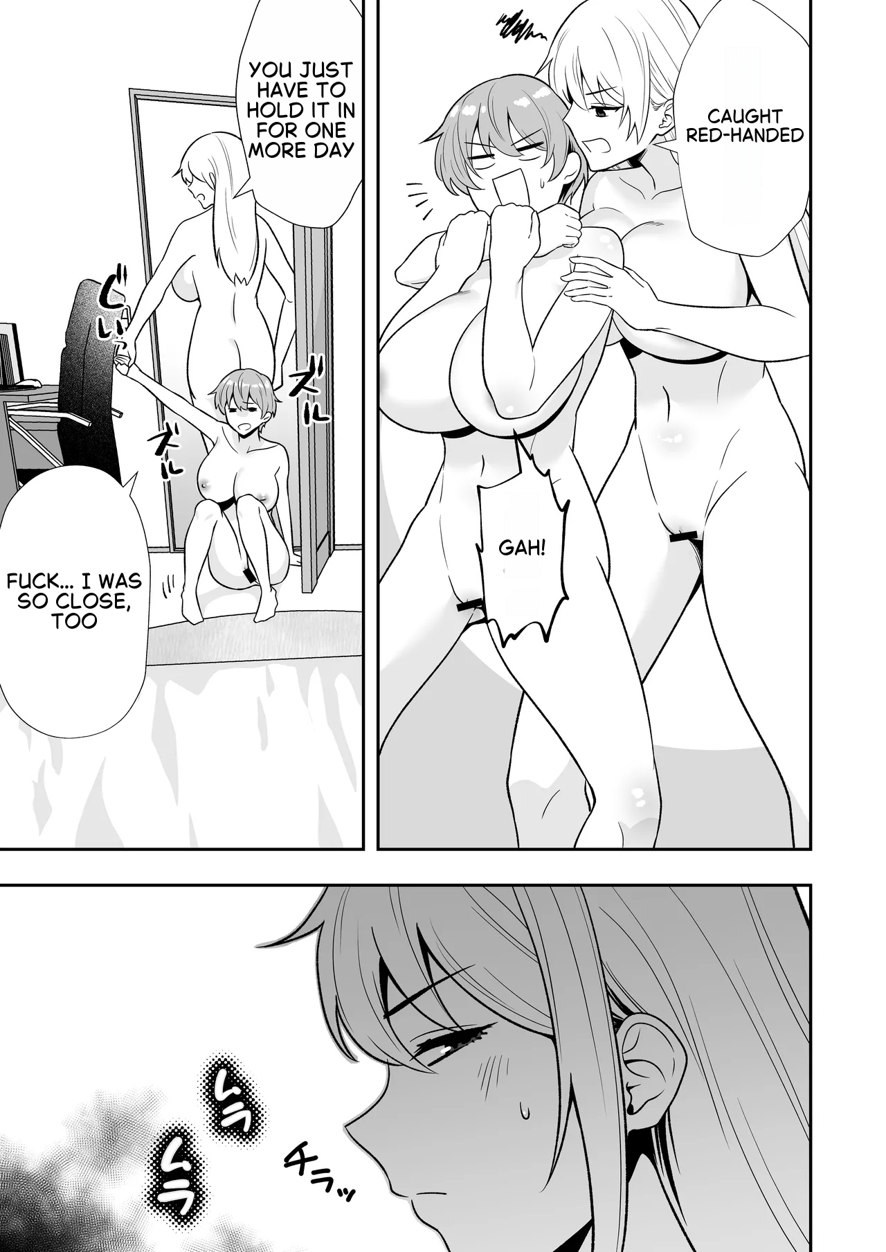 Mom Friend Harem 3 ~Lovey-Dovey Sex in Uniforms with My Beloved Moms - page 25