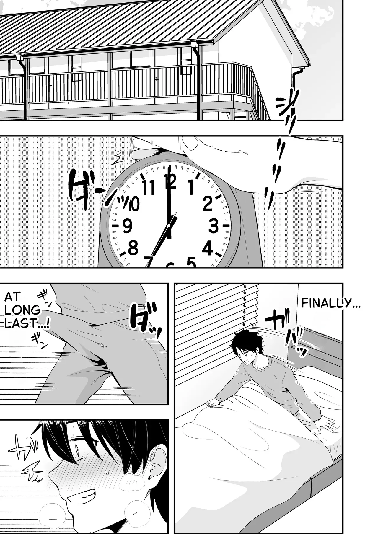 Mom Friend Harem 3 ~Lovey-Dovey Sex in Uniforms with My Beloved Moms - page 3