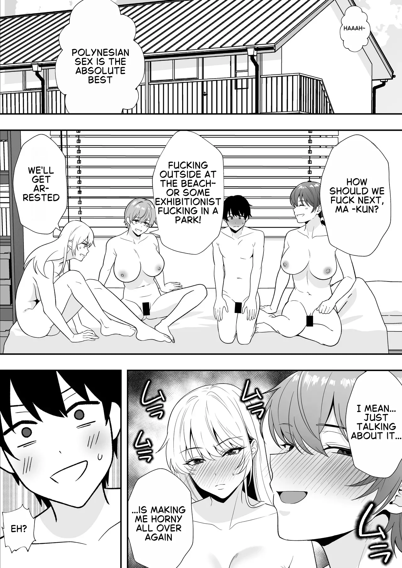 Mom Friend Harem 3 ~Lovey-Dovey Sex in Uniforms with My Beloved Moms - page 61