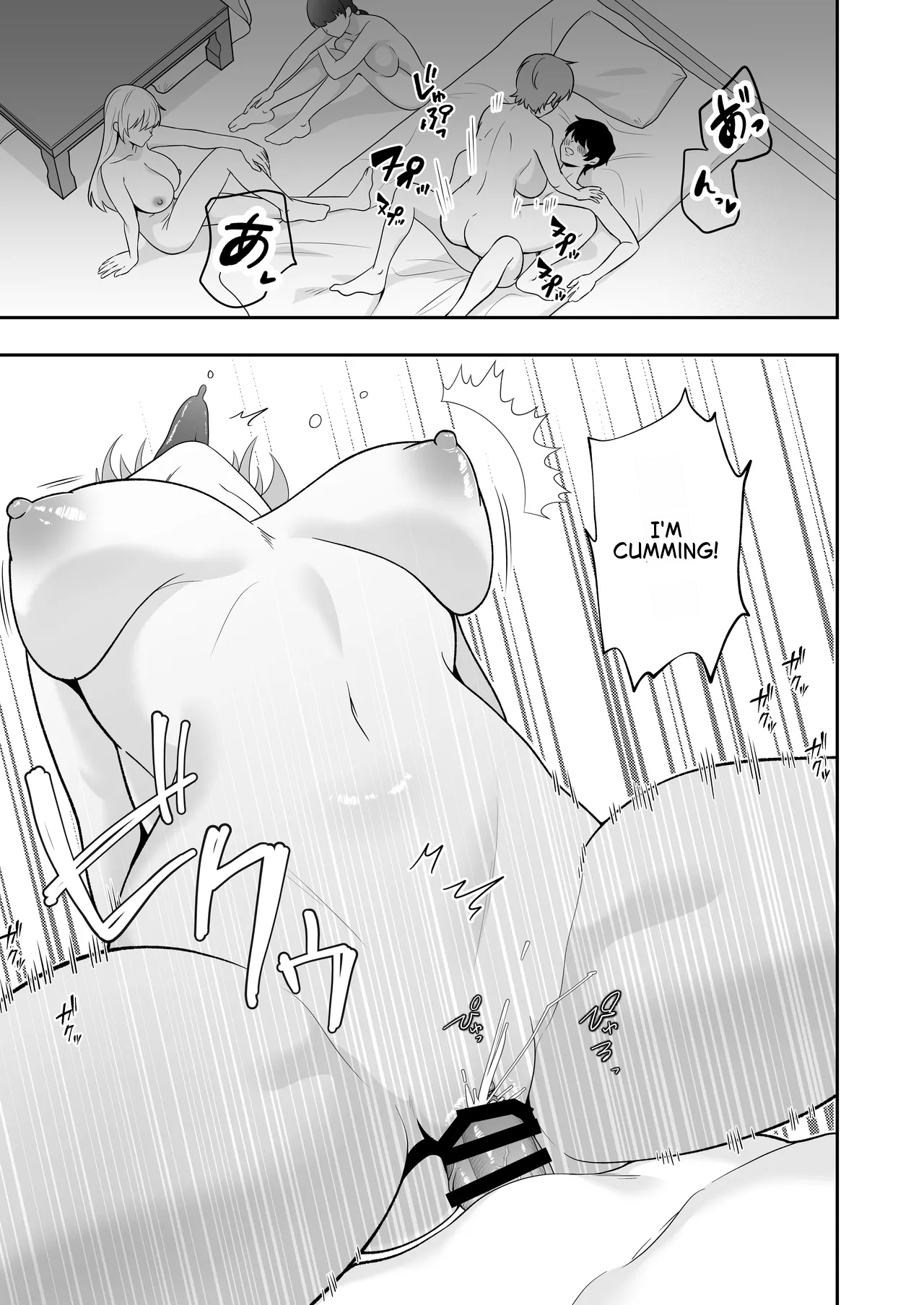 Mom Friend Harem 3 ~Lovey-Dovey Sex in Uniforms with My Beloved Moms - page 7