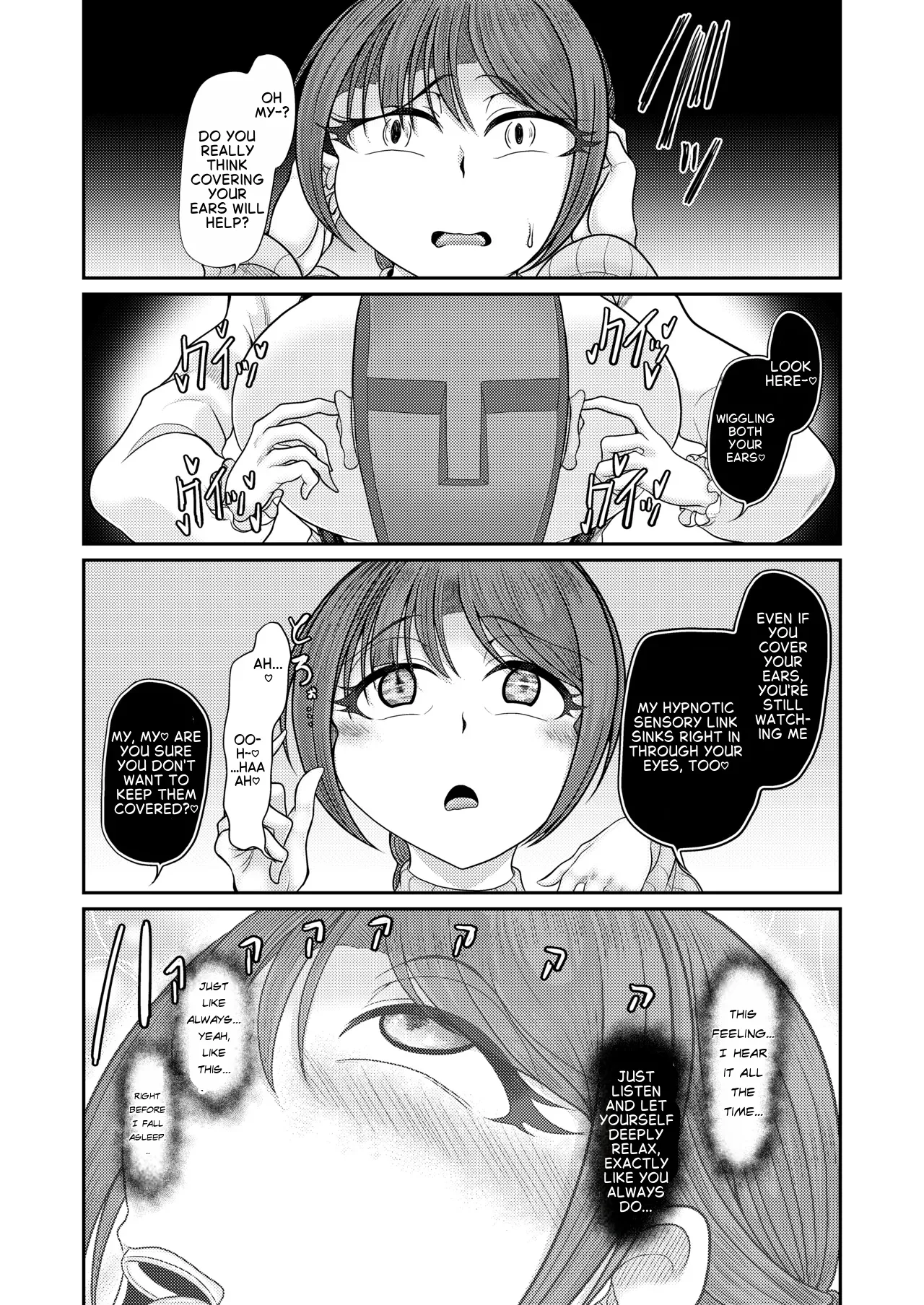 Hypnosis by an ASMR Streamer - page 13
