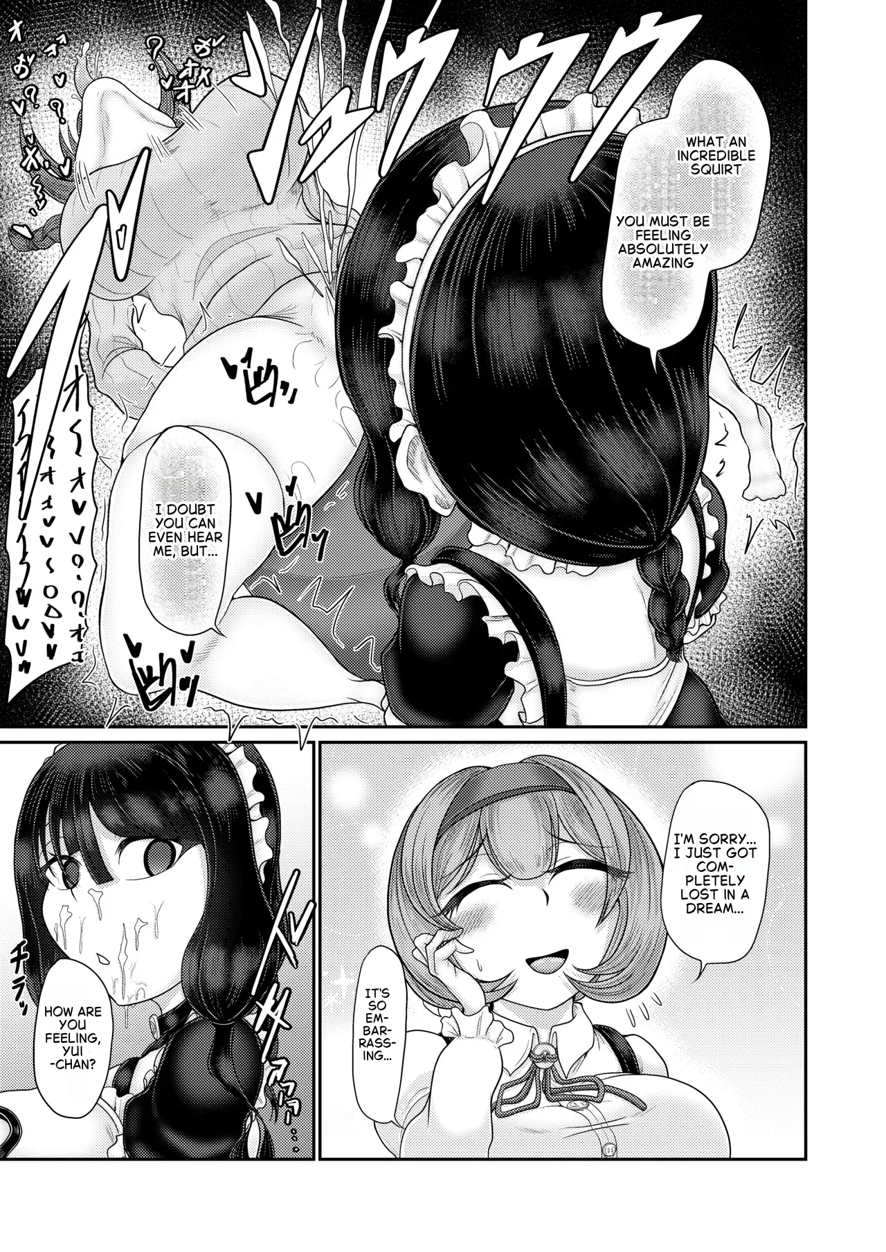 Hypnosis by an ASMR Streamer - page 22