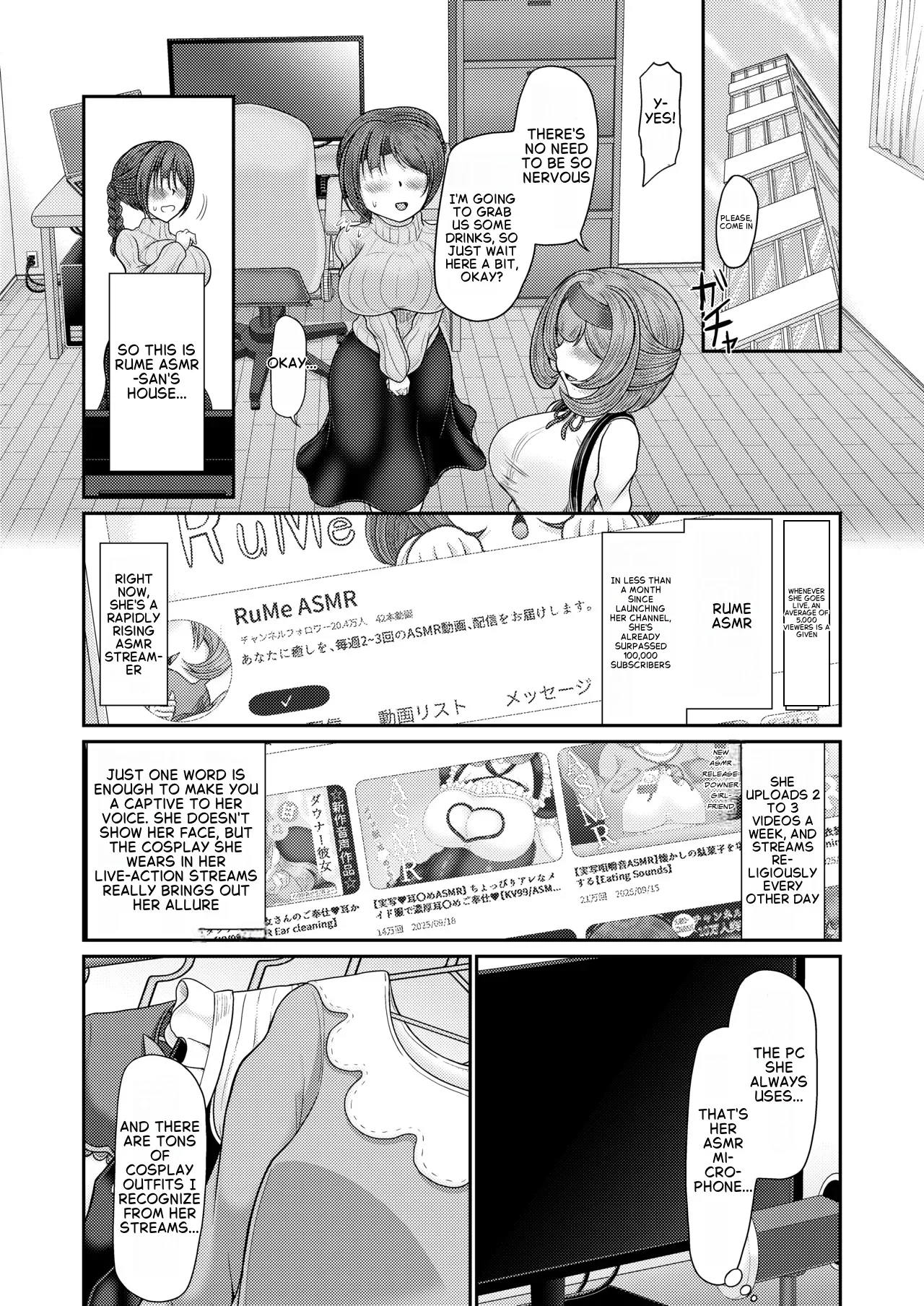 Hypnosis by an ASMR Streamer - page 3