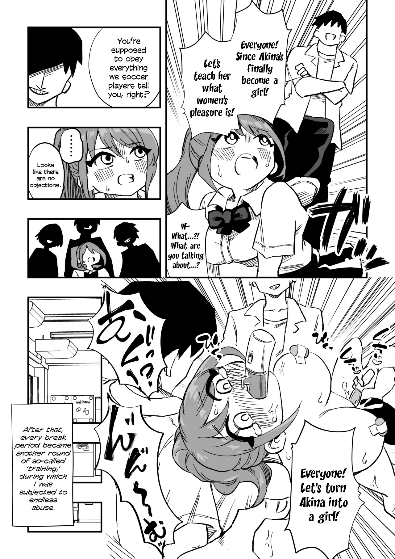 Tachibana Akina Nyotaika Zatsuyou Jigoku - page 11