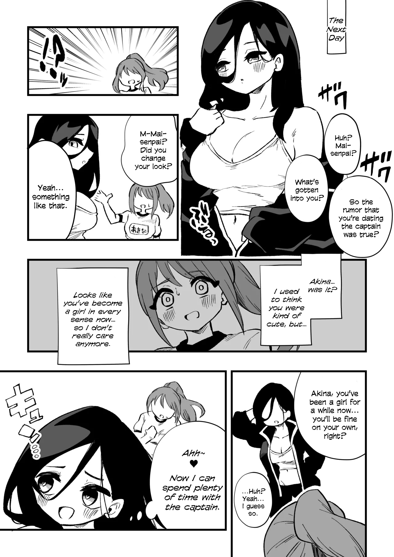 Tachibana Akina Nyotaika Zatsuyou Jigoku - page 23