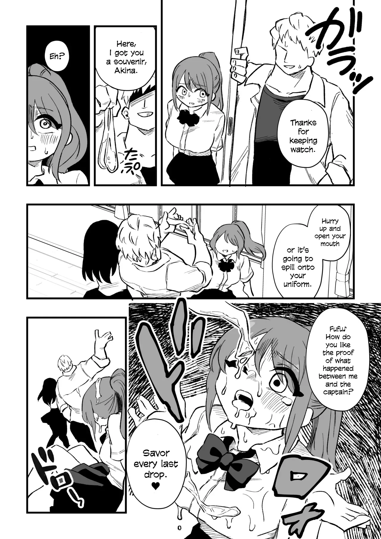 Tachibana Akina Nyotaika Zatsuyou Jigoku - page 27