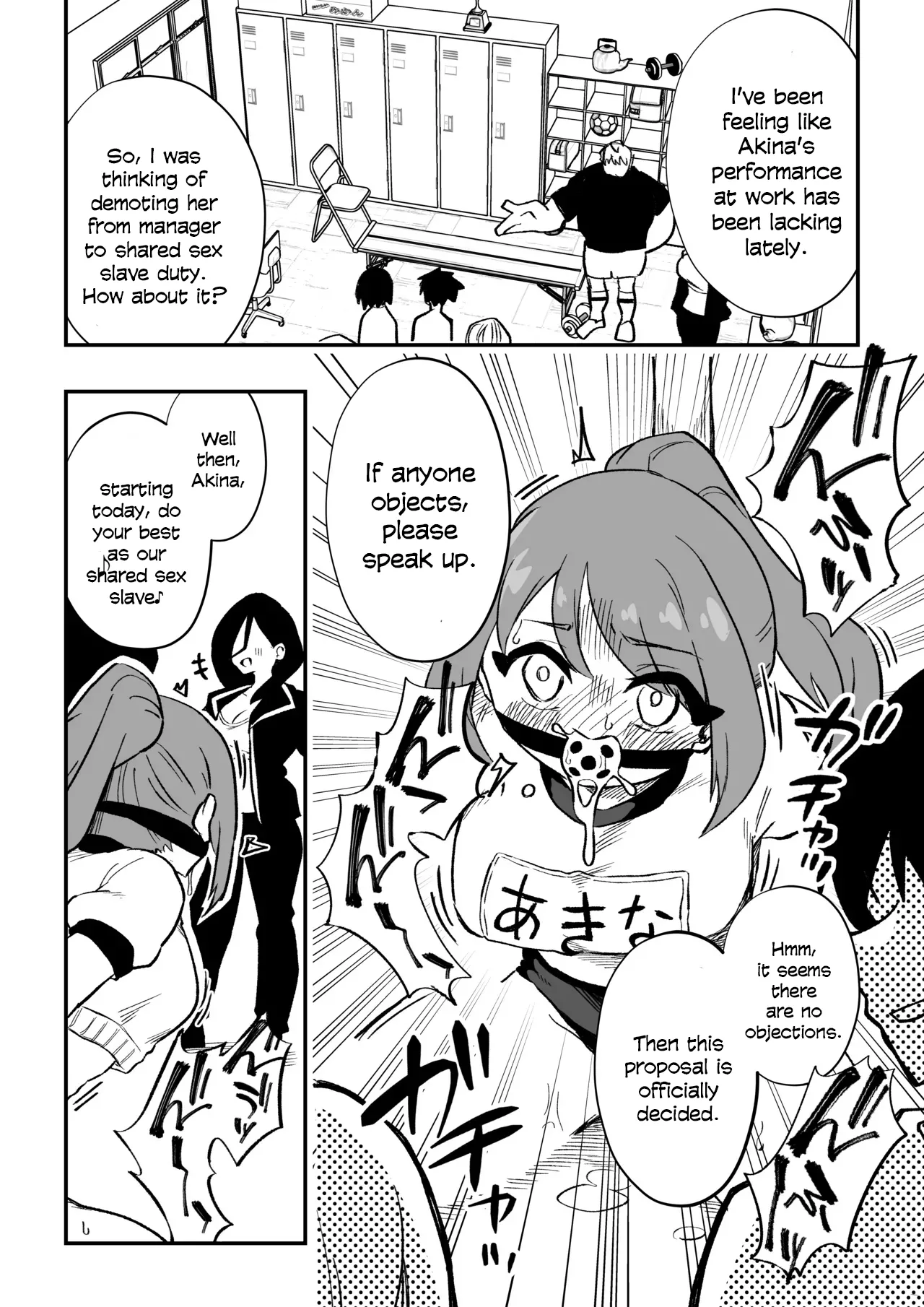Tachibana Akina Nyotaika Zatsuyou Jigoku - page 28