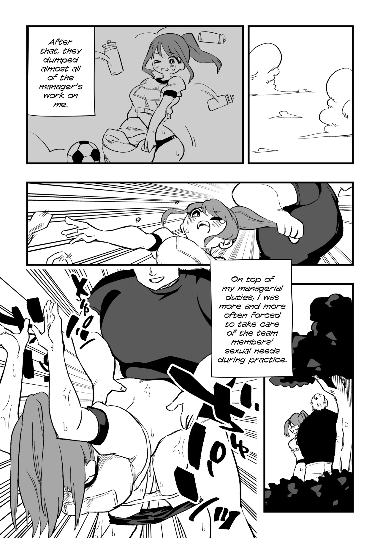 Tachibana Akina Nyotaika Zatsuyou Jigoku - page 29