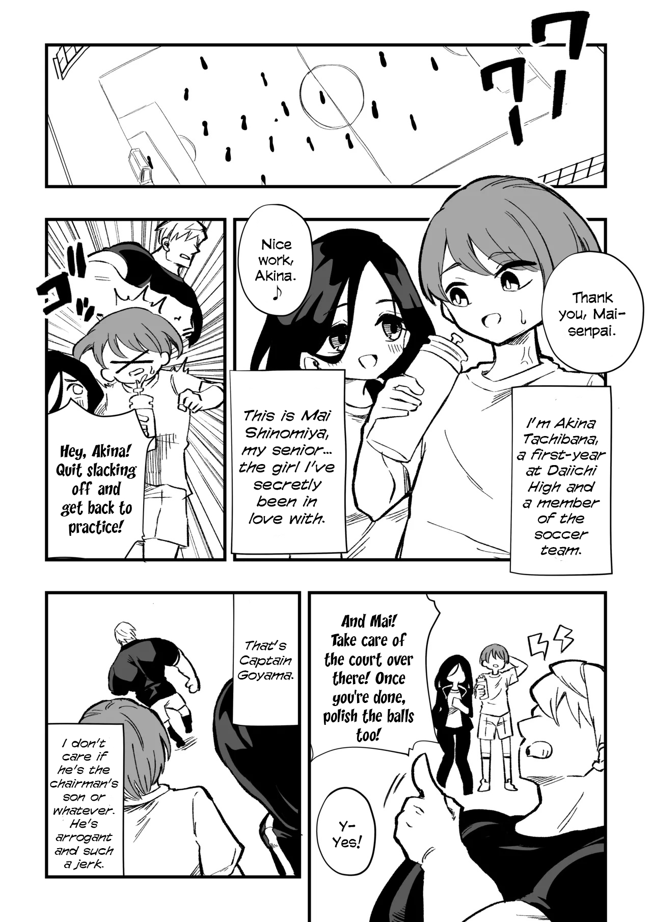 Tachibana Akina Nyotaika Zatsuyou Jigoku - page 3