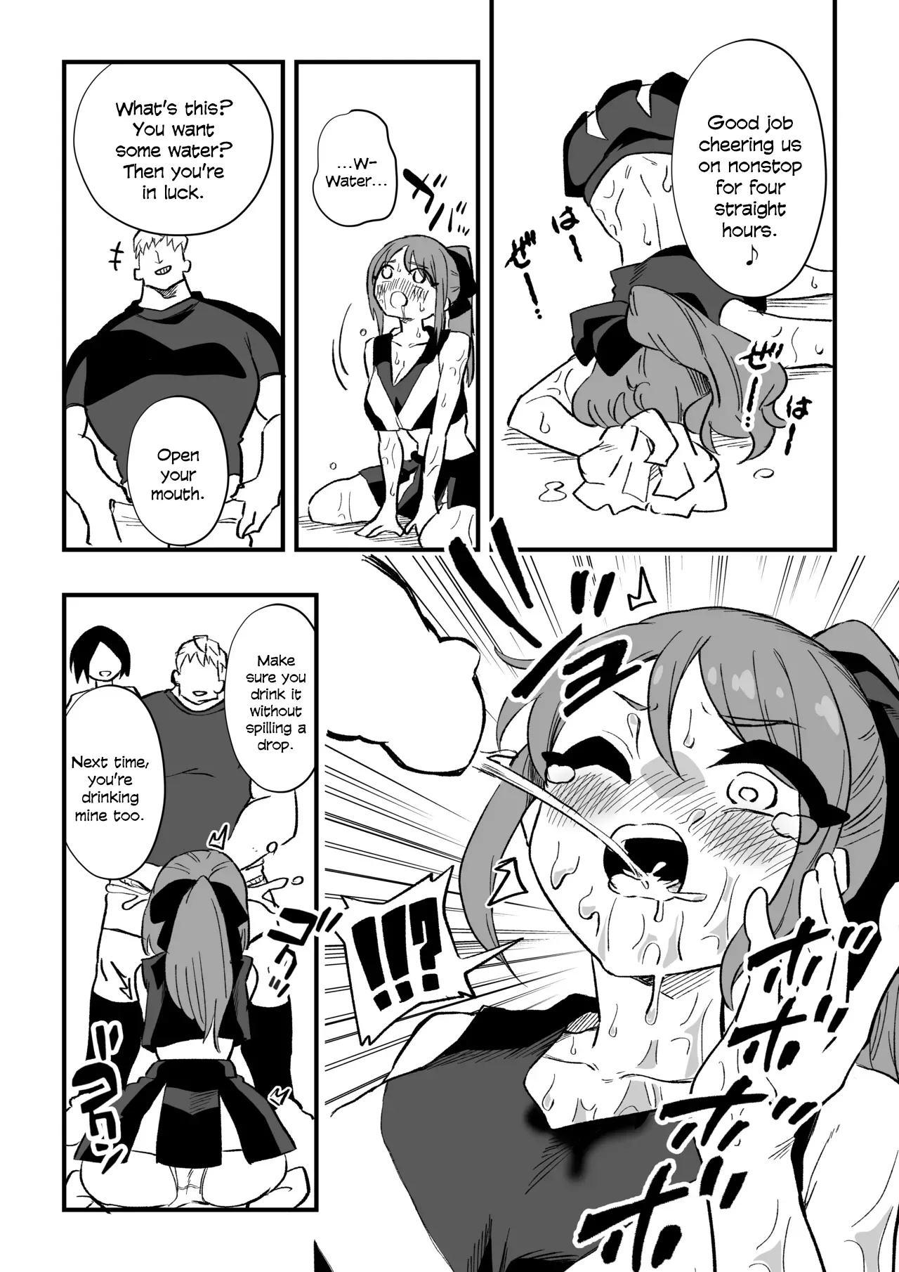 Tachibana Akina Nyotaika Zatsuyou Jigoku - page 31