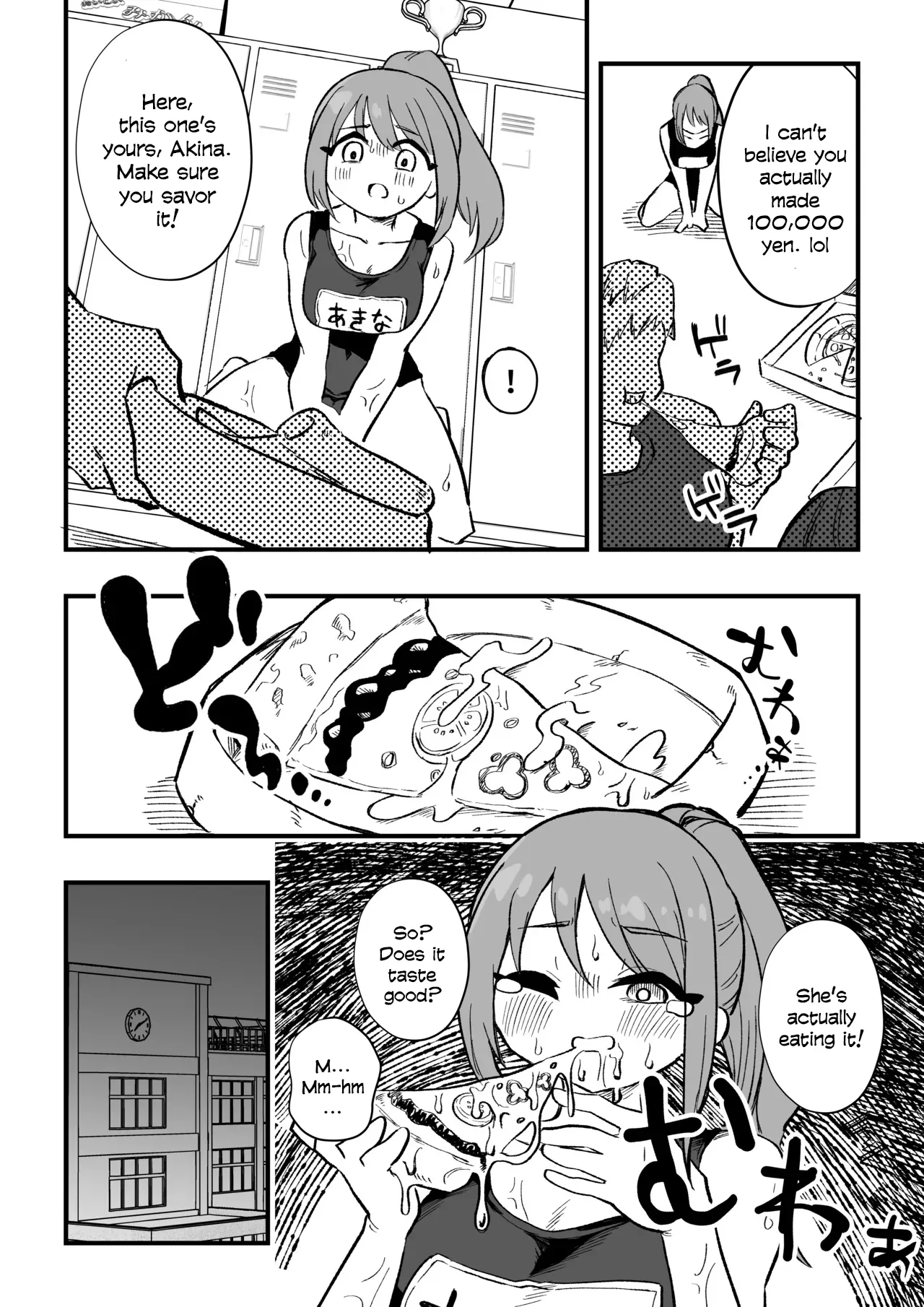 Tachibana Akina Nyotaika Zatsuyou Jigoku - page 34