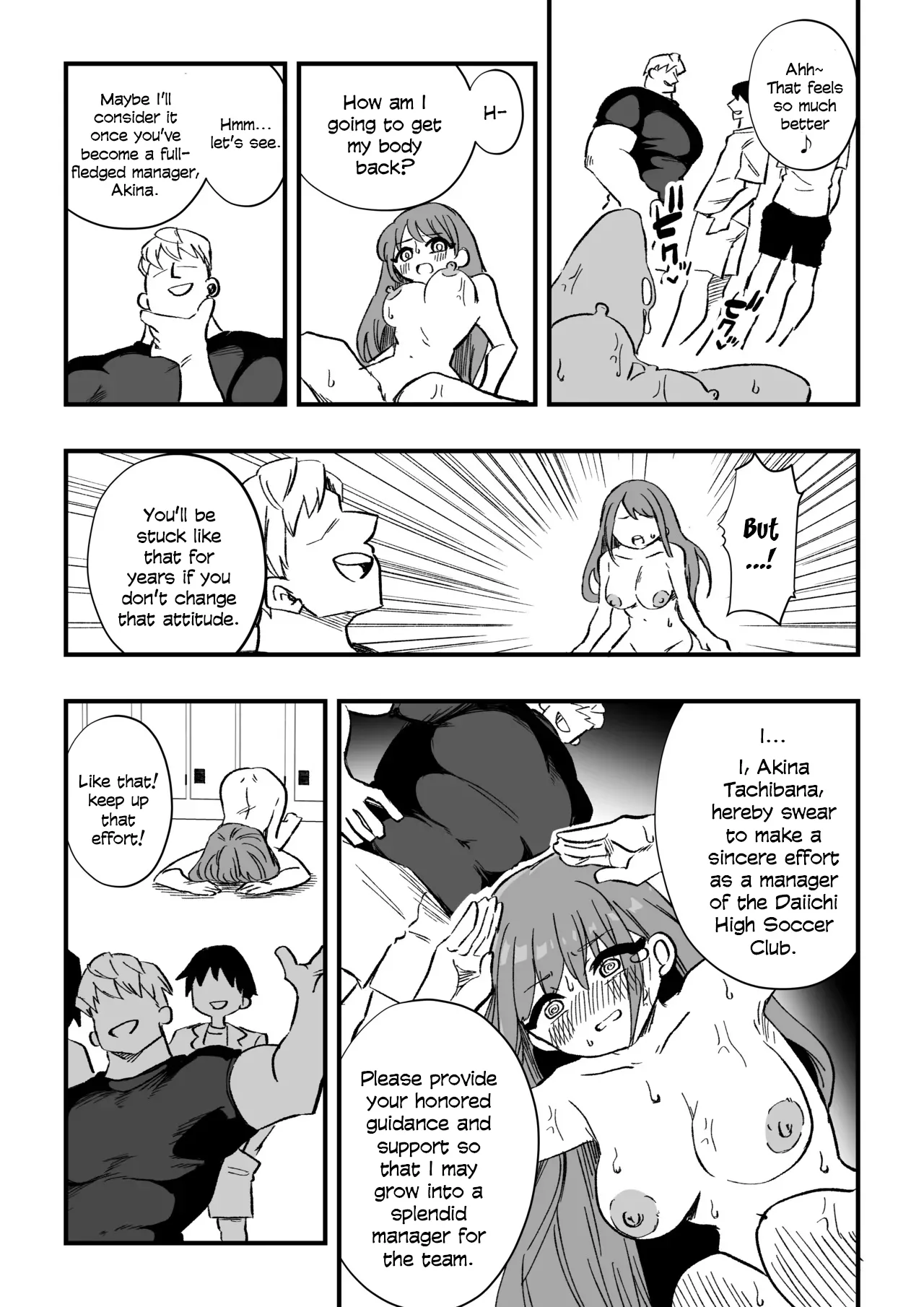 Tachibana Akina Nyotaika Zatsuyou Jigoku - page 9