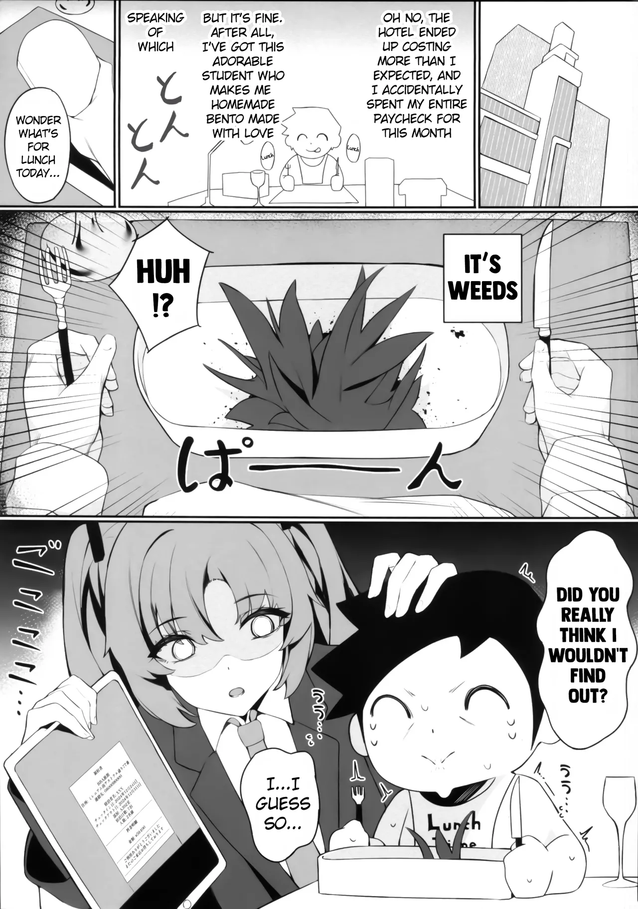 Rio Kaichou no Shazai Sex 2 | President Rio's Apology Sex 2 - page 28
